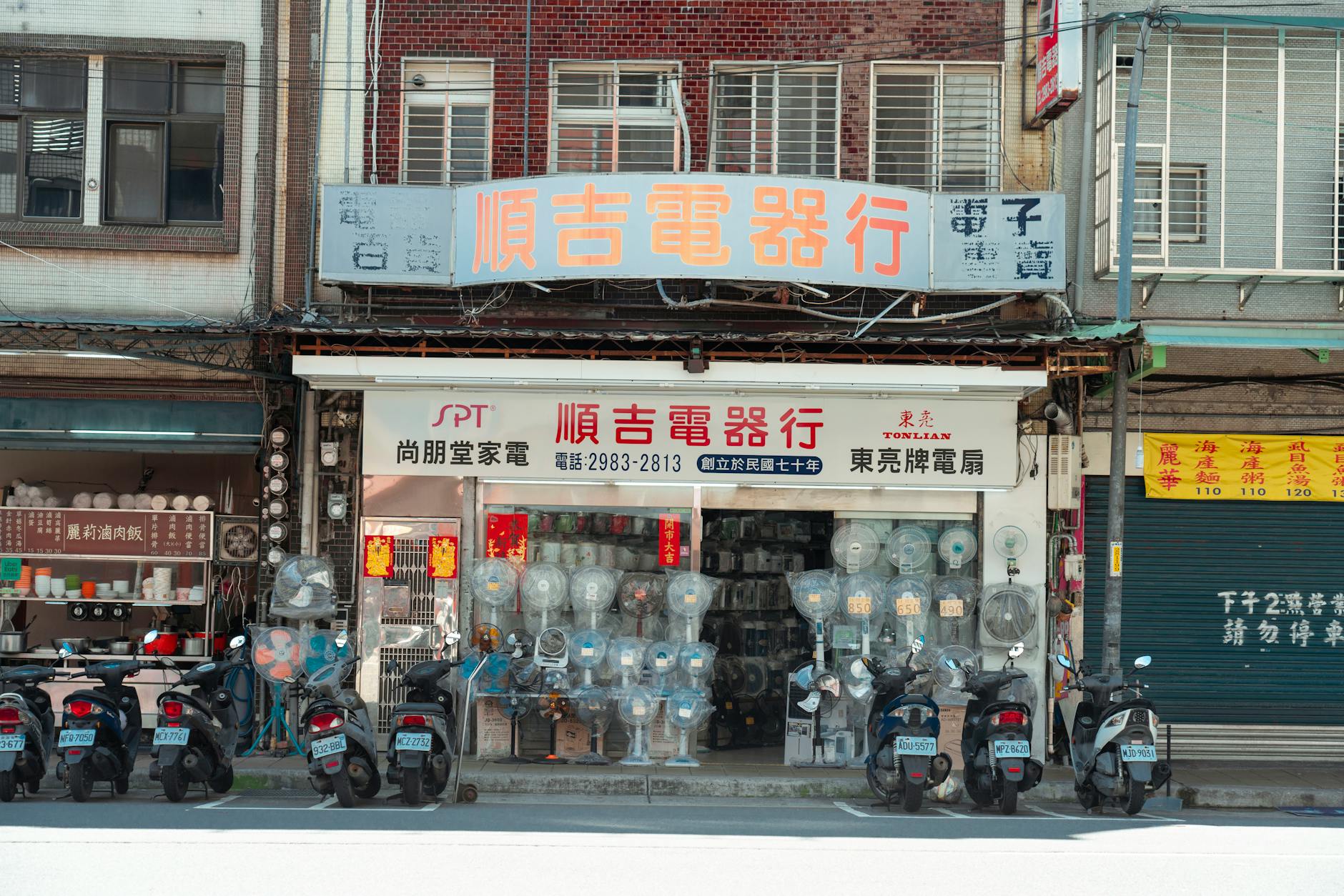 Tainan repeat visitor lodging and neighborhood choice planning context.