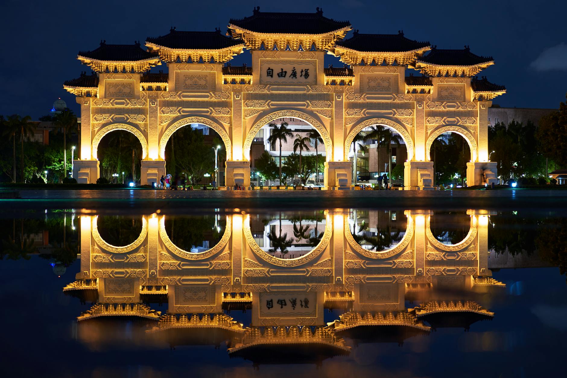 Tainan student travel report and short-program route planning context.