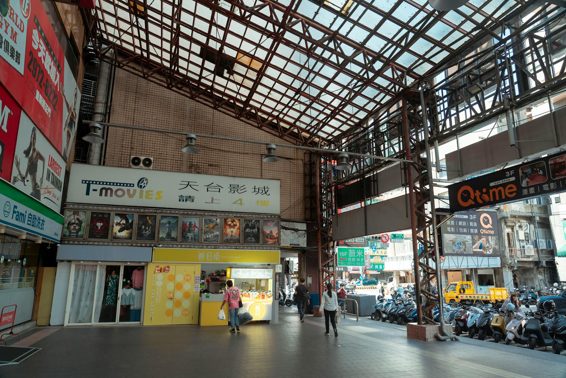 Tainan area side-trip and tourist route planning context.