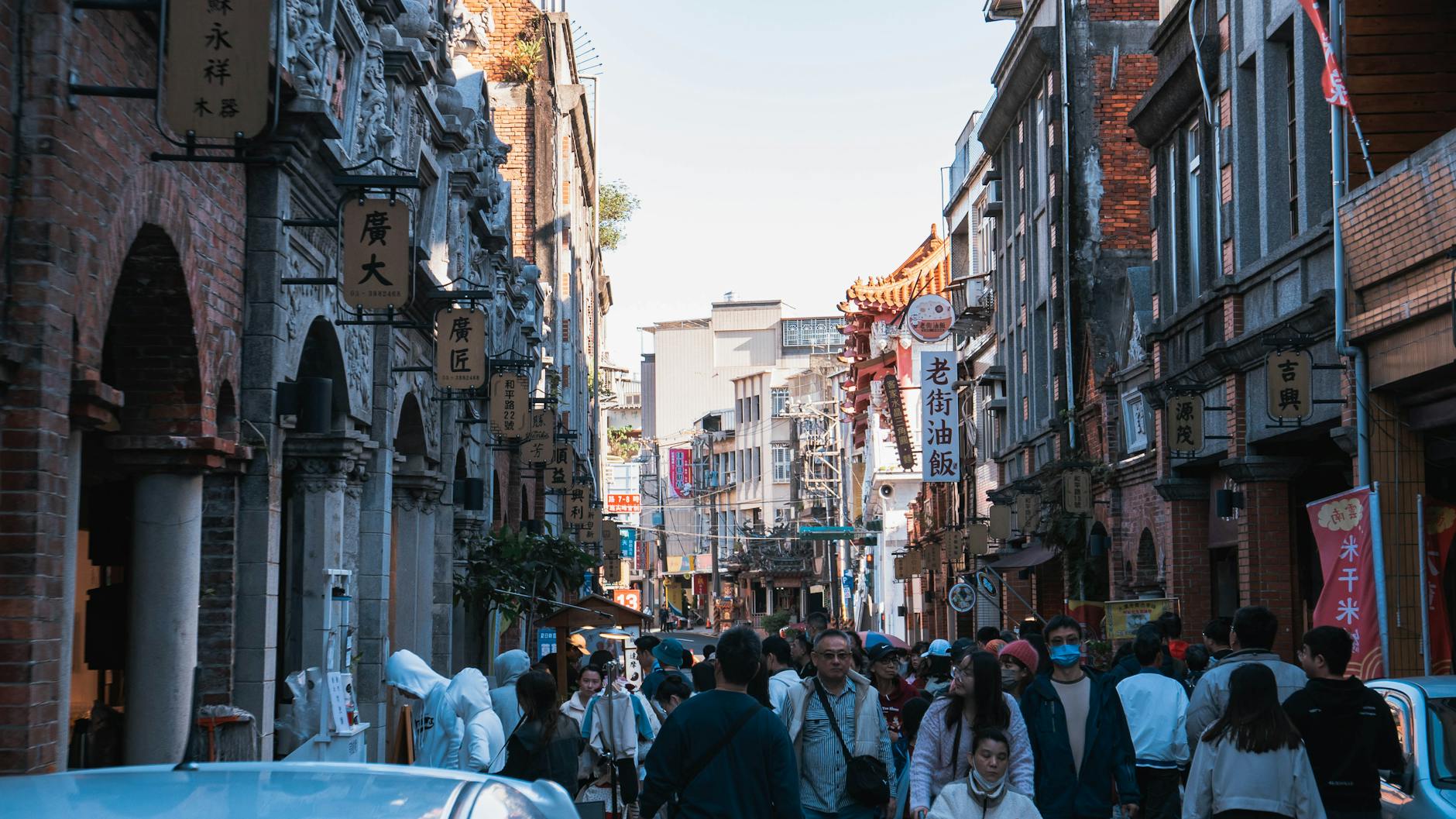 Tainan heat and trade-show stamina planning context.
