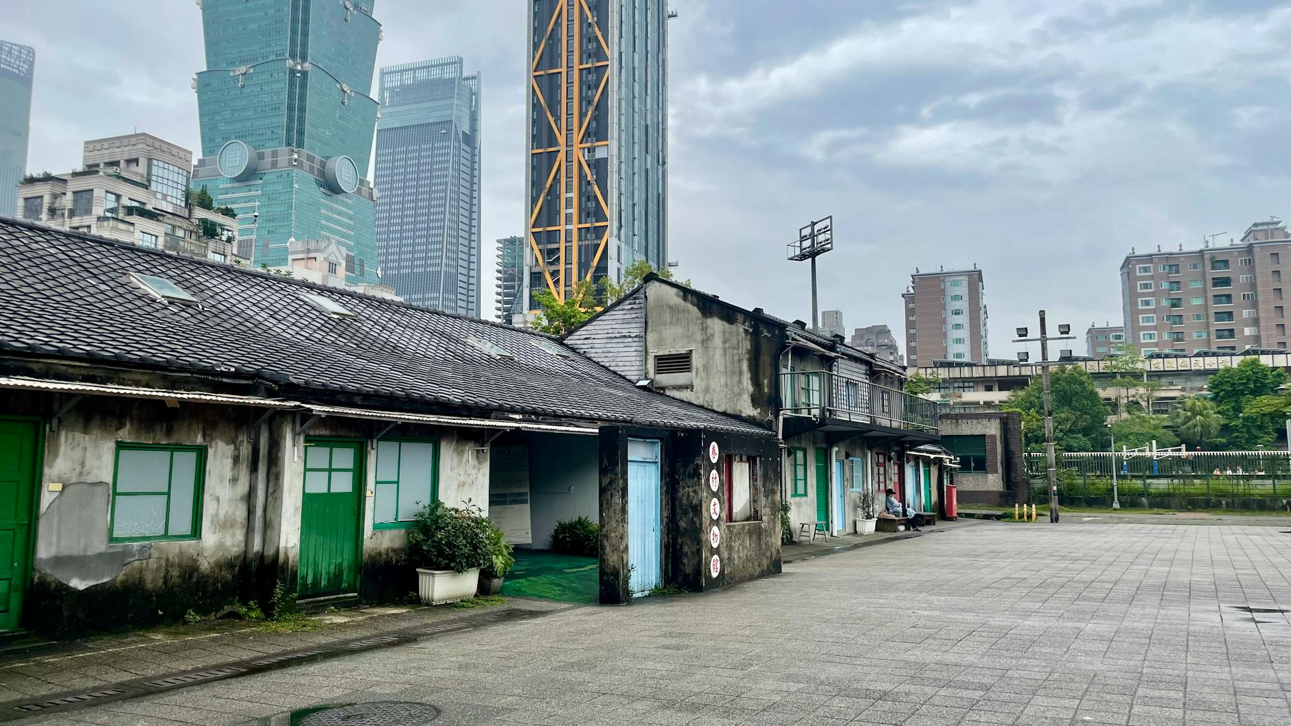 Tainan trade-show report and event logistics planning context.