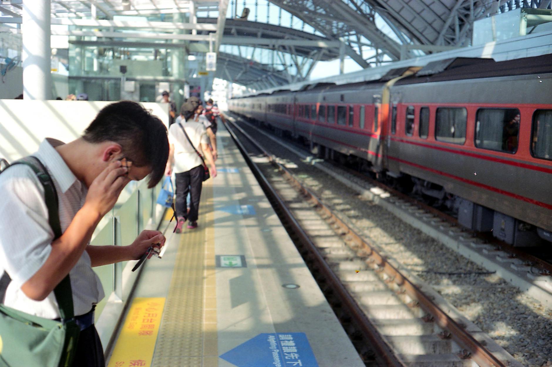 Taiwan rail platform and Tainan stopover timing context.
