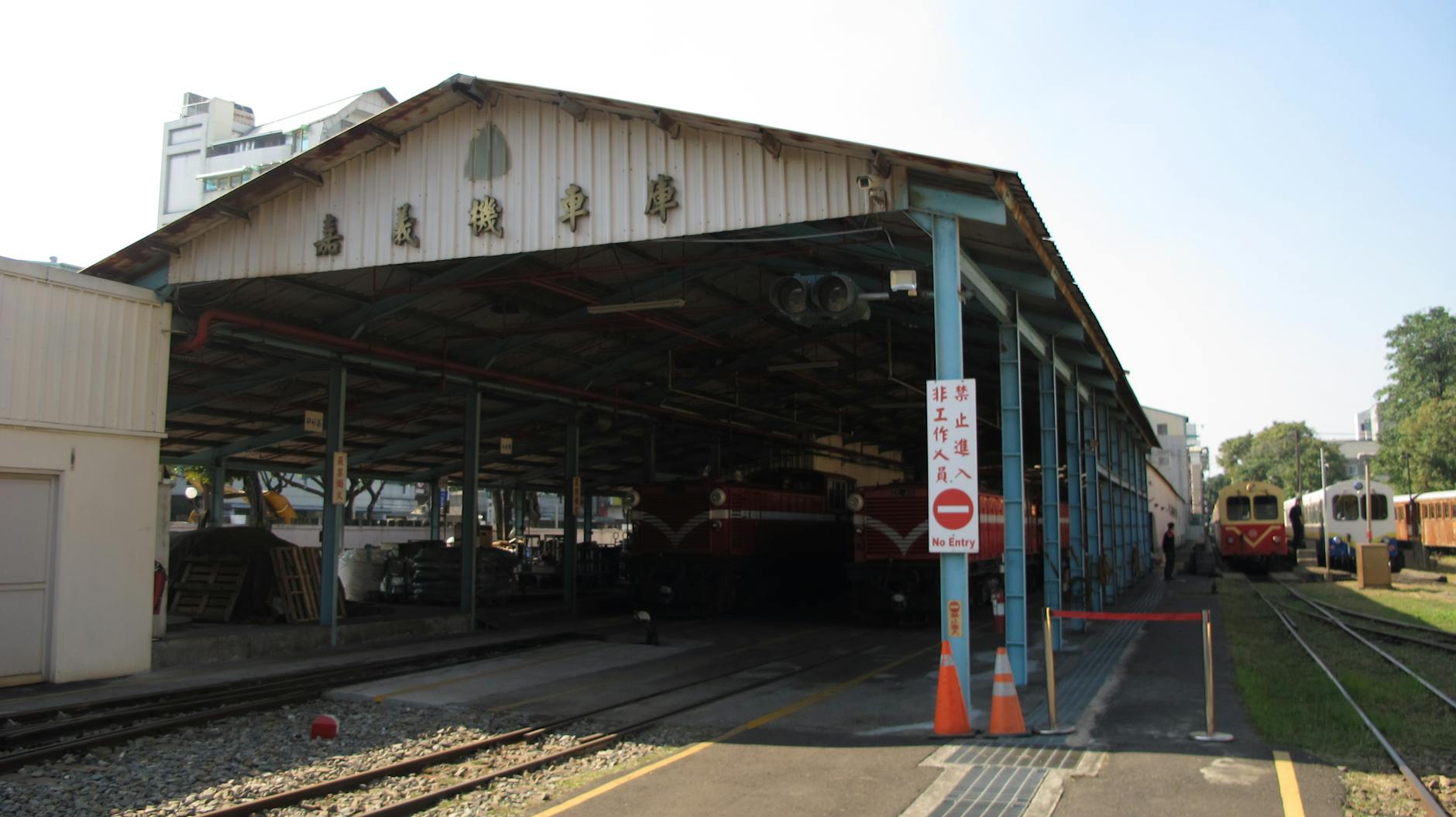 Taiwan rail depot and Tainan stopover side-trip planning context.
