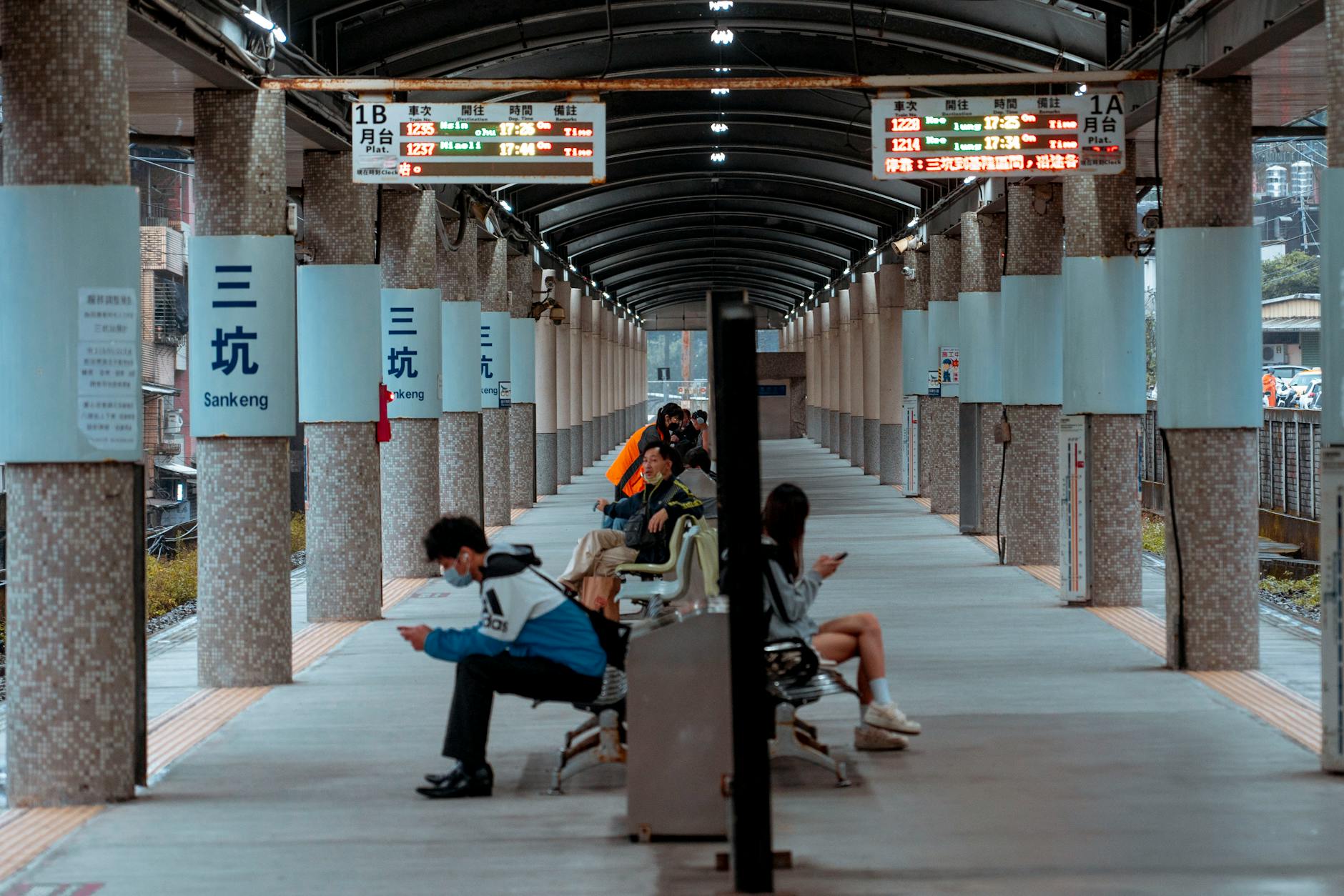Taiwan station waiting area and Tainan stopover report planning context.