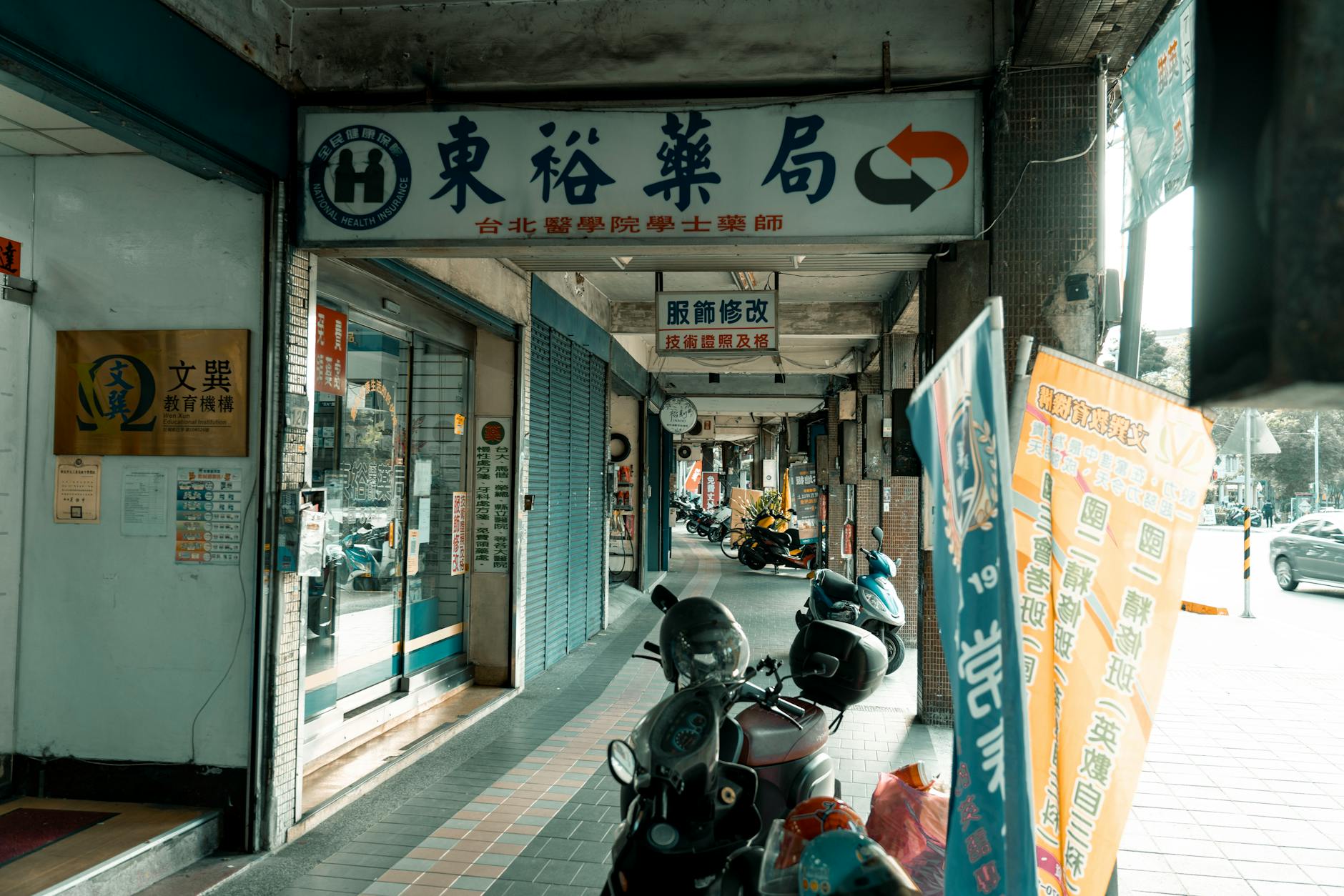 Tainan city setting and medical-constraint traveler planning context.