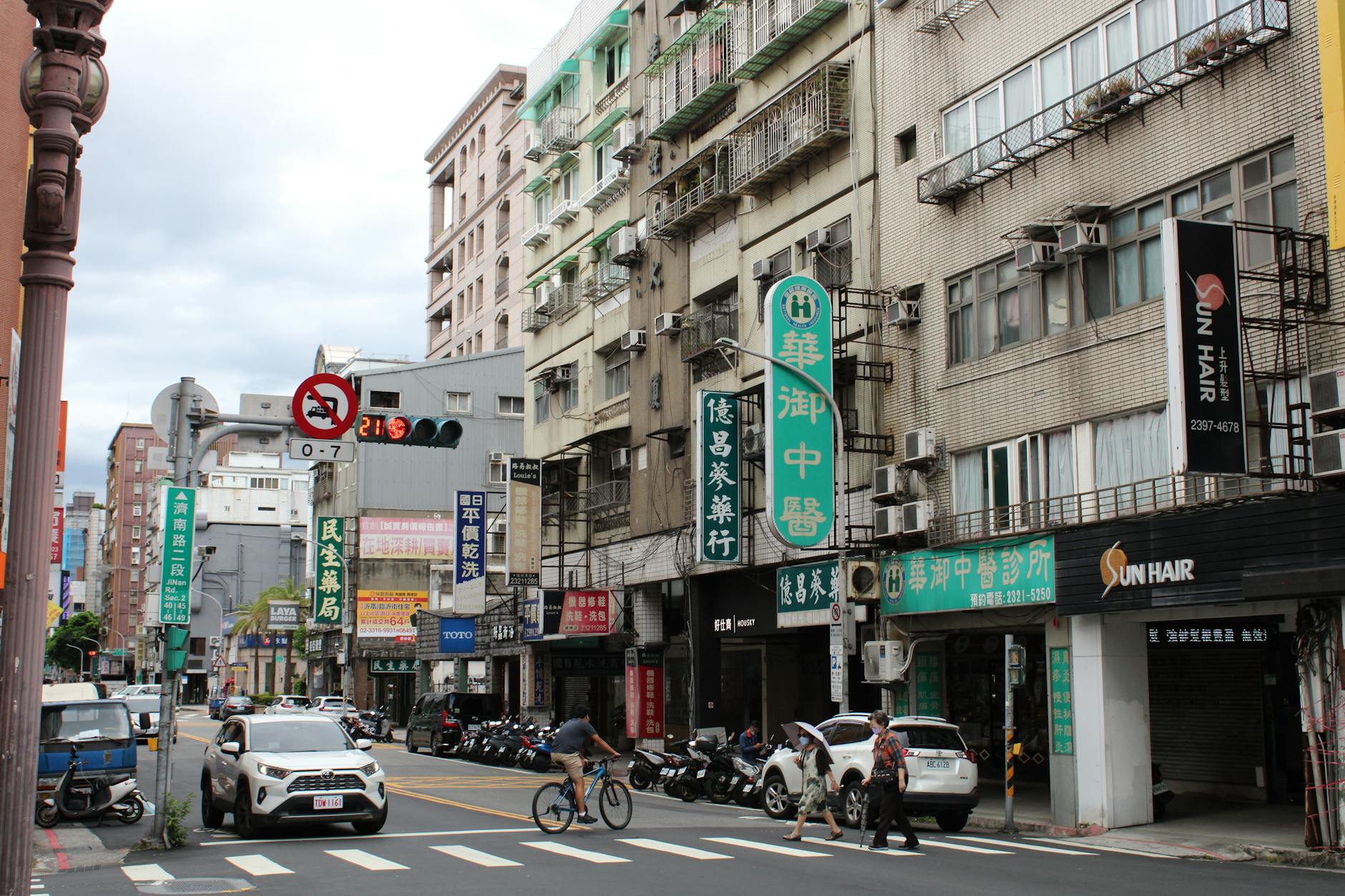 Tainan volunteer travel report and service-trip planning context.
