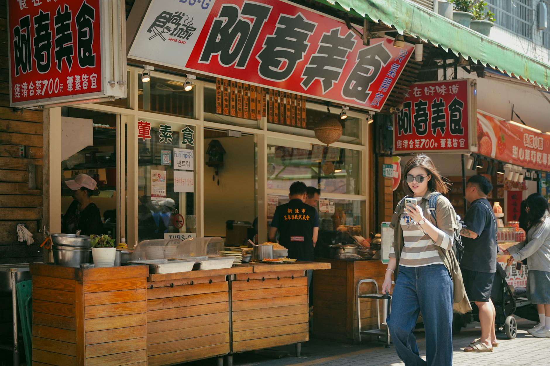 Tainan woman traveler report and independent route planning context.