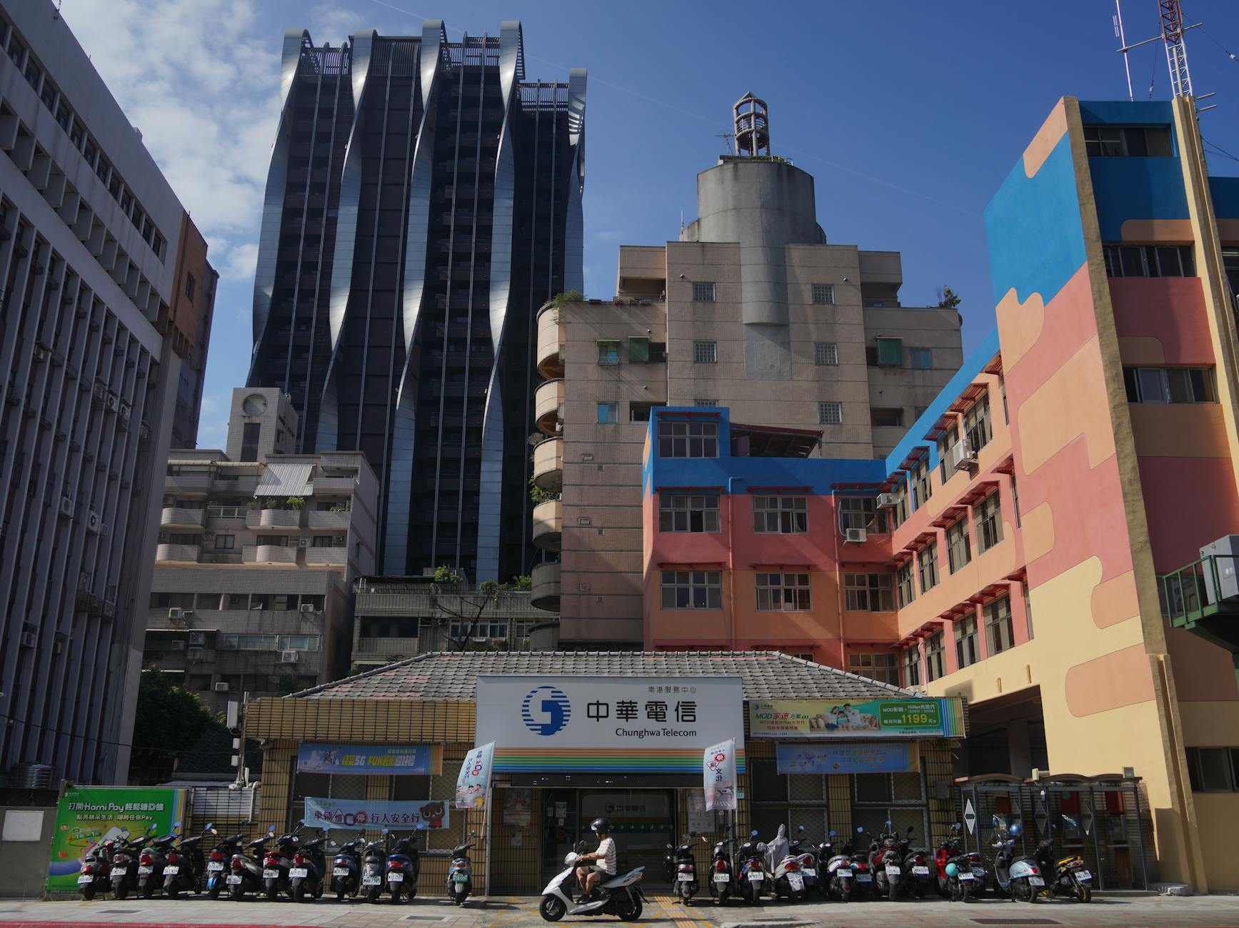 Taipei conference hotel and academic lodging planning context.