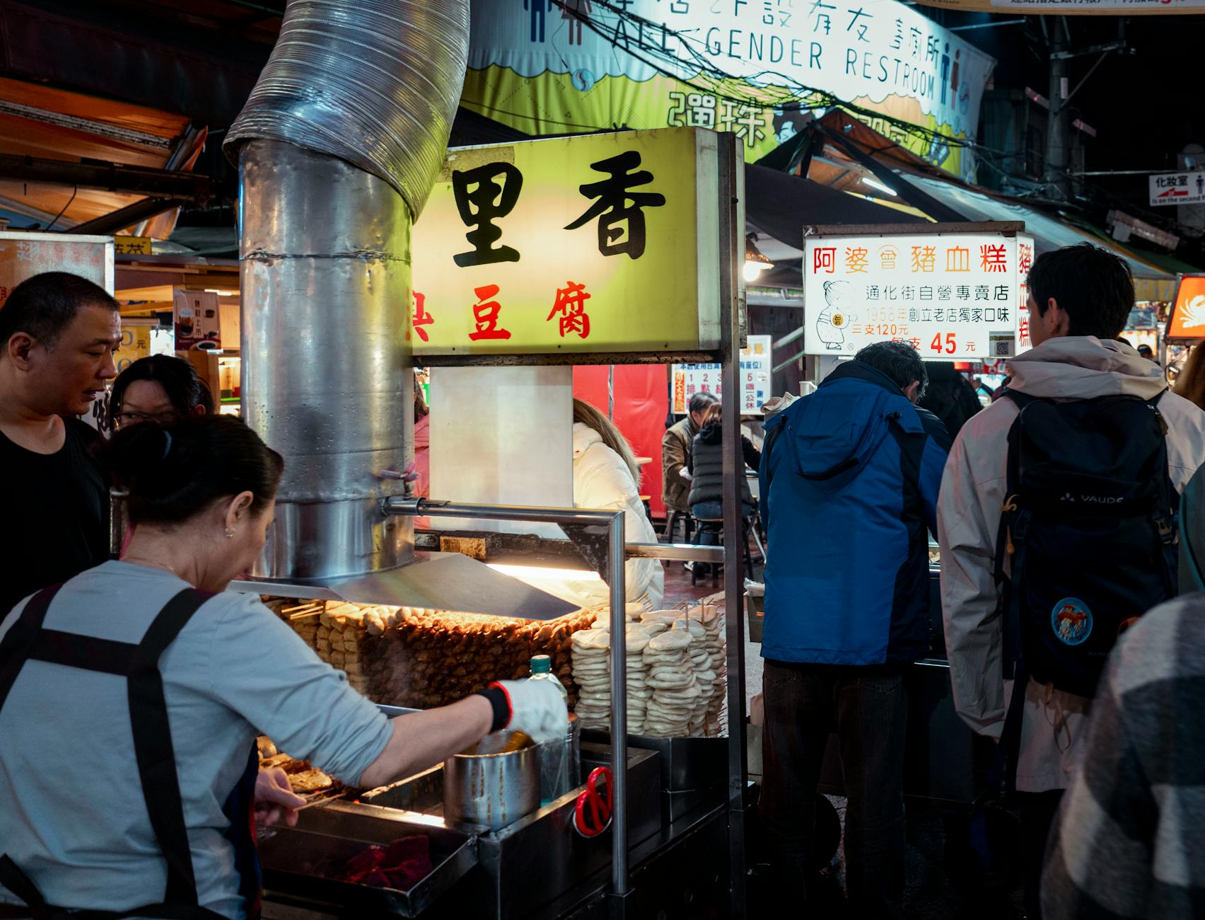 Taipei street food and budget meal planning context.
