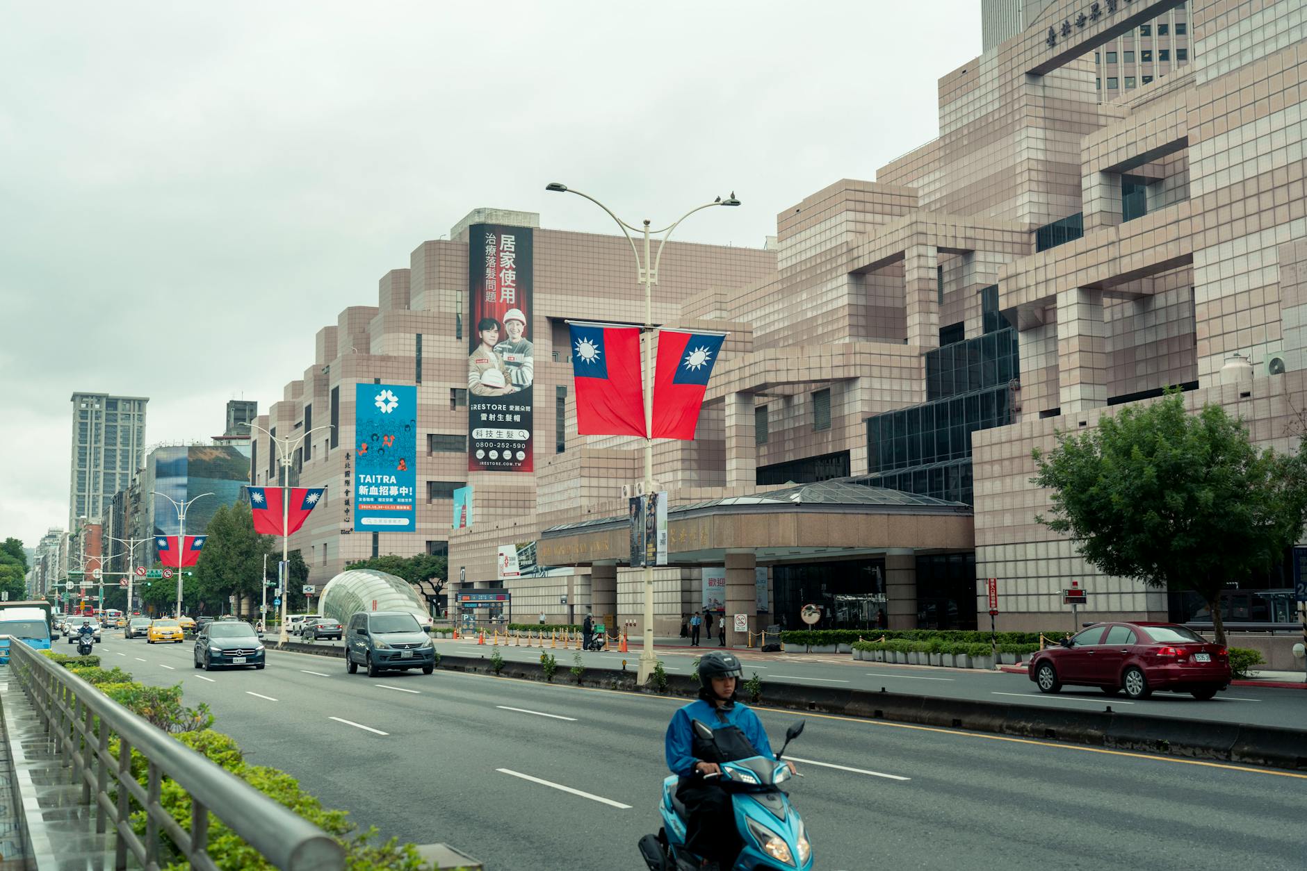 Taipei conference district and venue geography planning context.