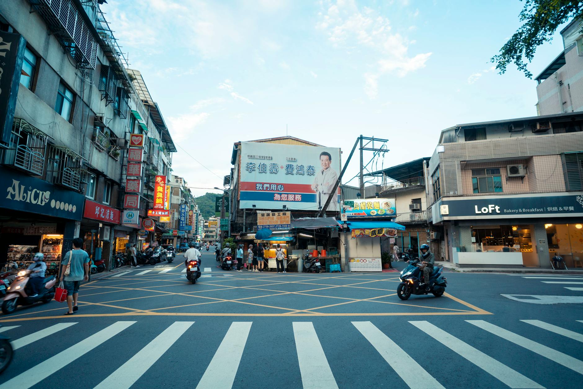 Rainy Taipei street and creator gear planning context.