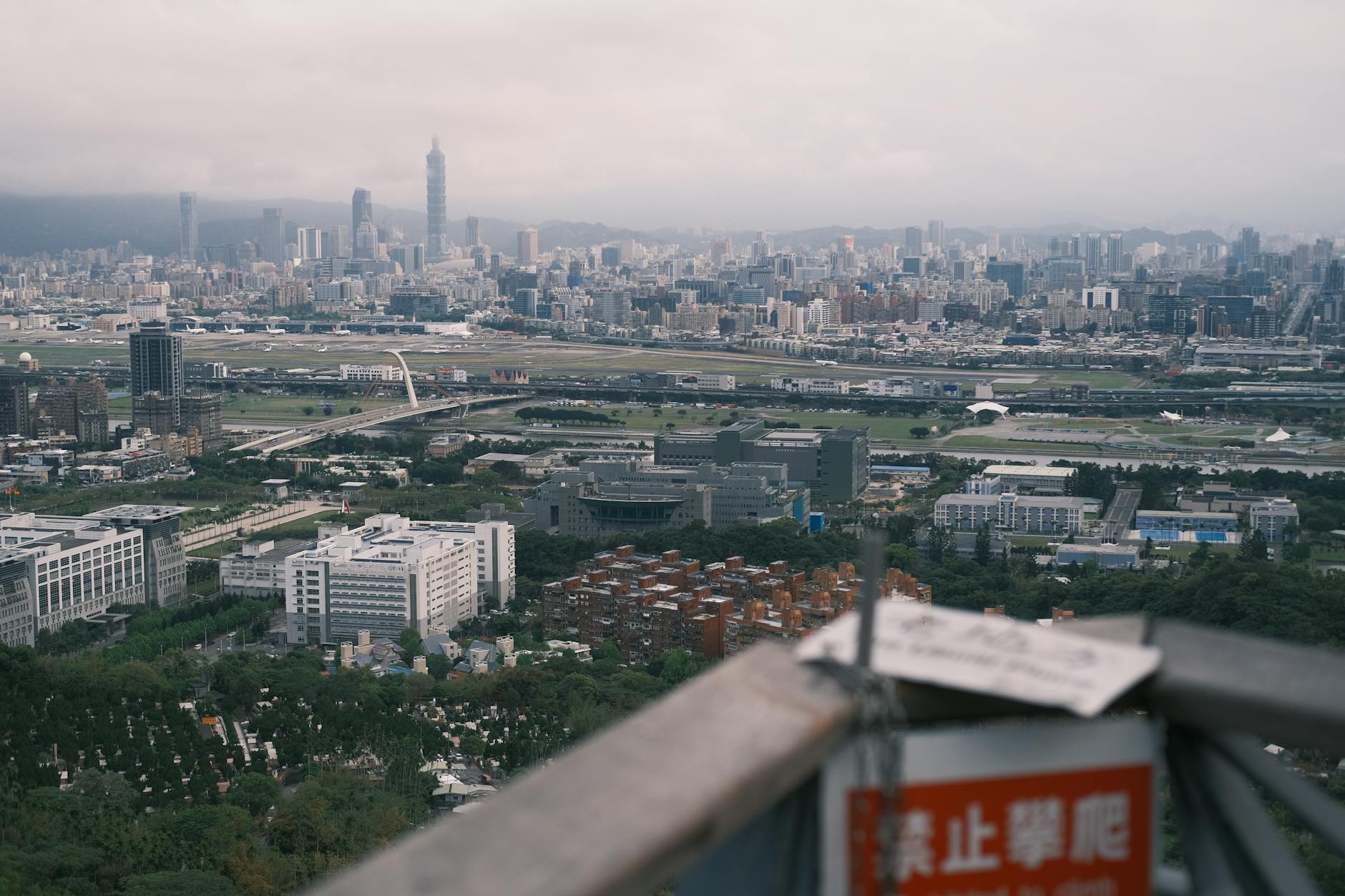 Taipei skyline and family traveler planning context.
