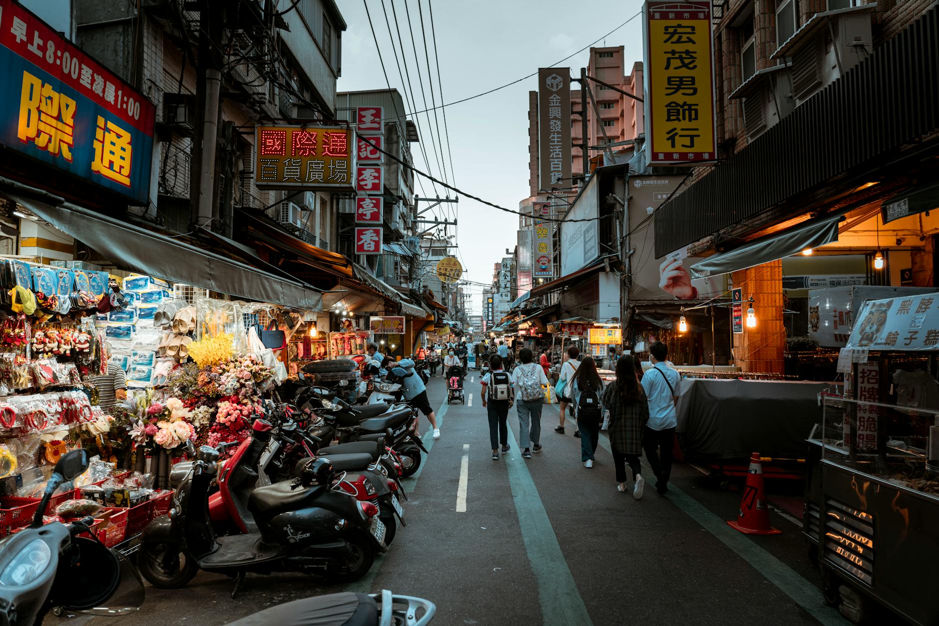 Taipei night skyline and nightlife travel report planning context.