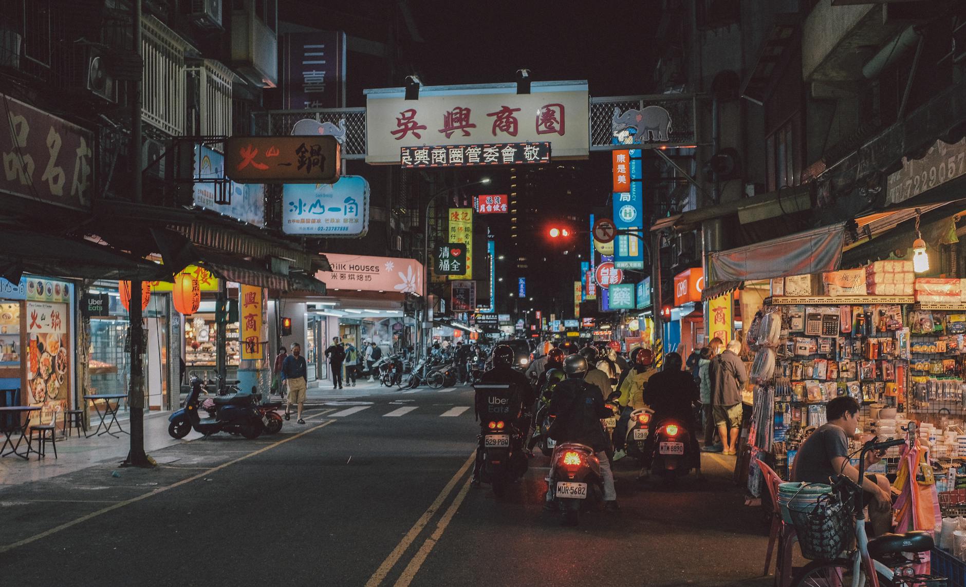 Taipei night market and nightlife food pacing context.