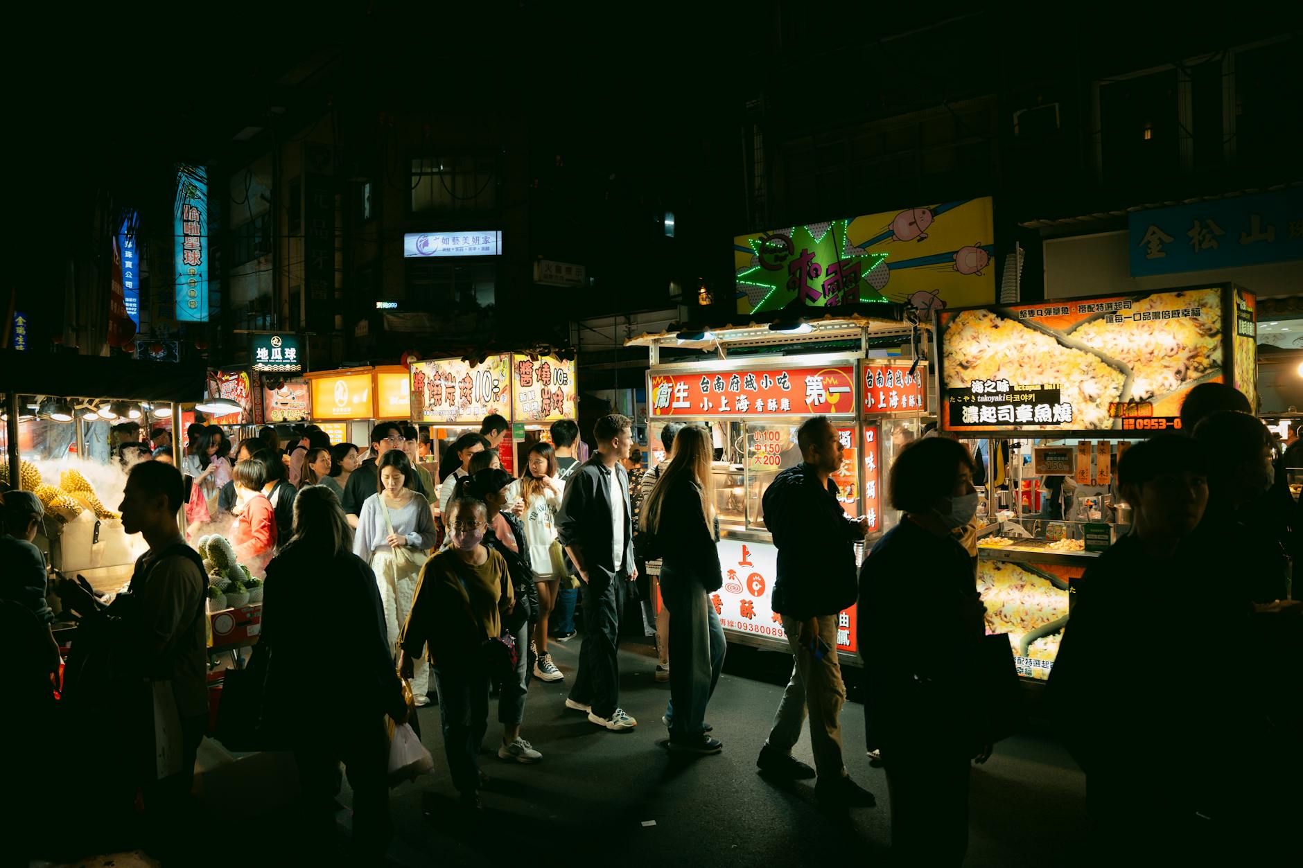 Taipei night skyline and nightlife recovery planning context.