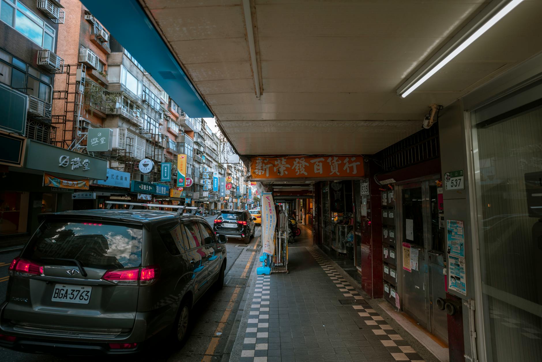 Taipei tea and repeat leisure cultural pacing planning context.