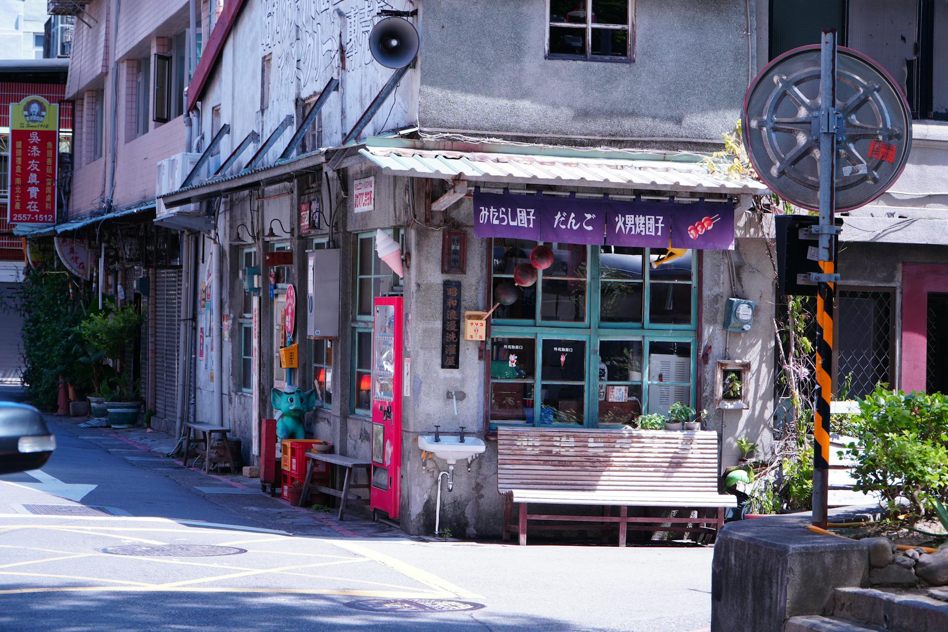 Taipei historic street and repeat visitor neighborhood planning context.