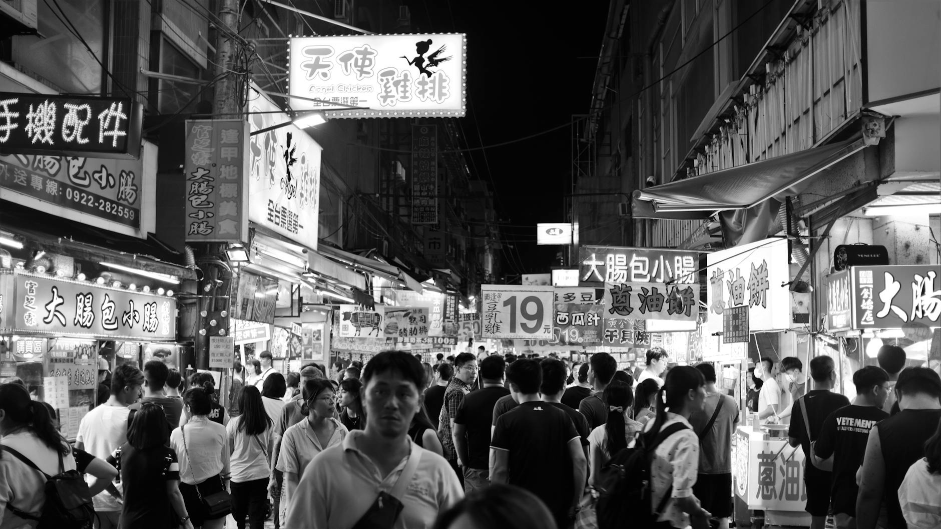 Taipei night market and solo meal planning context.