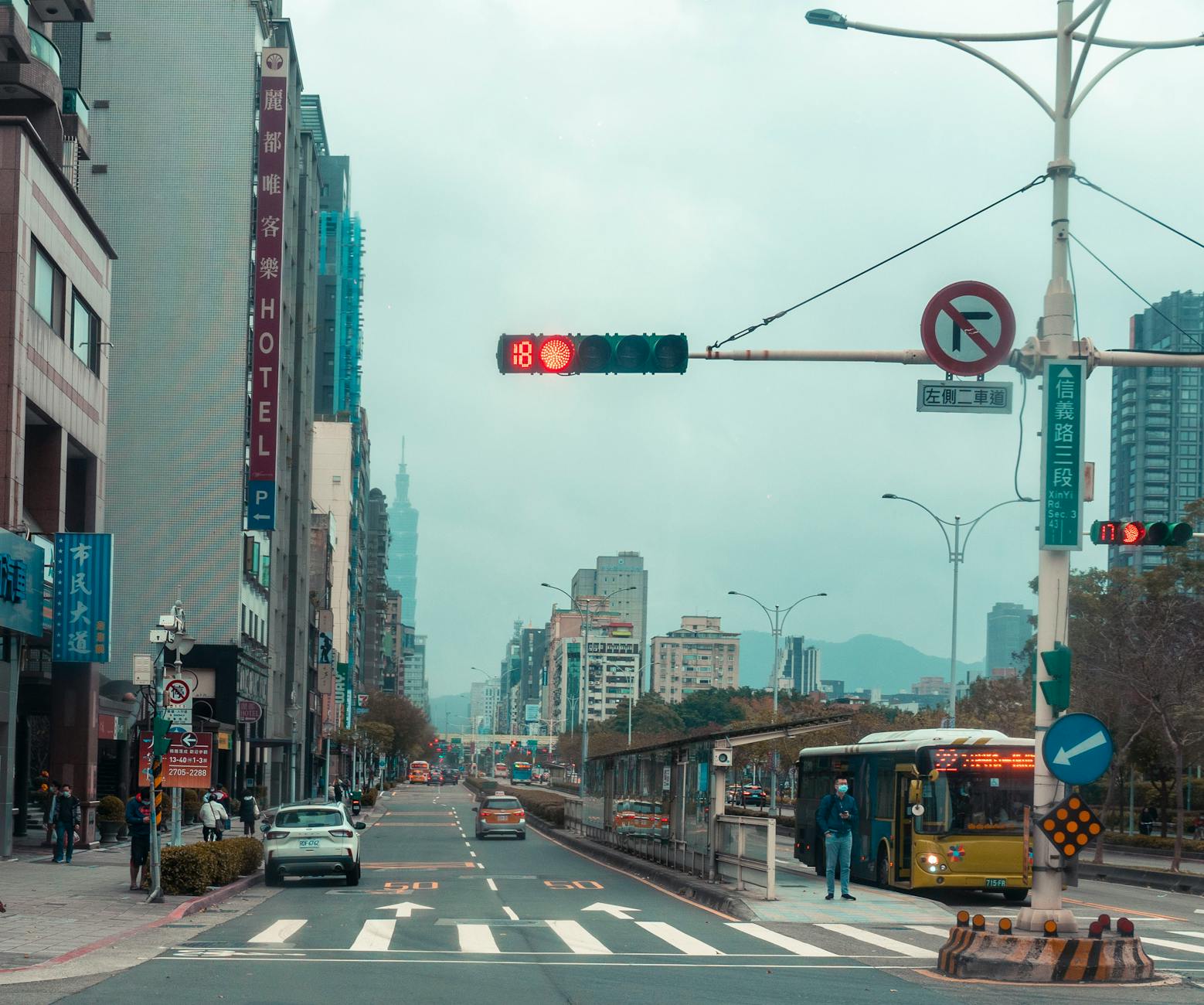 Taipei hotel district and medical-constraints lodging planning context.
