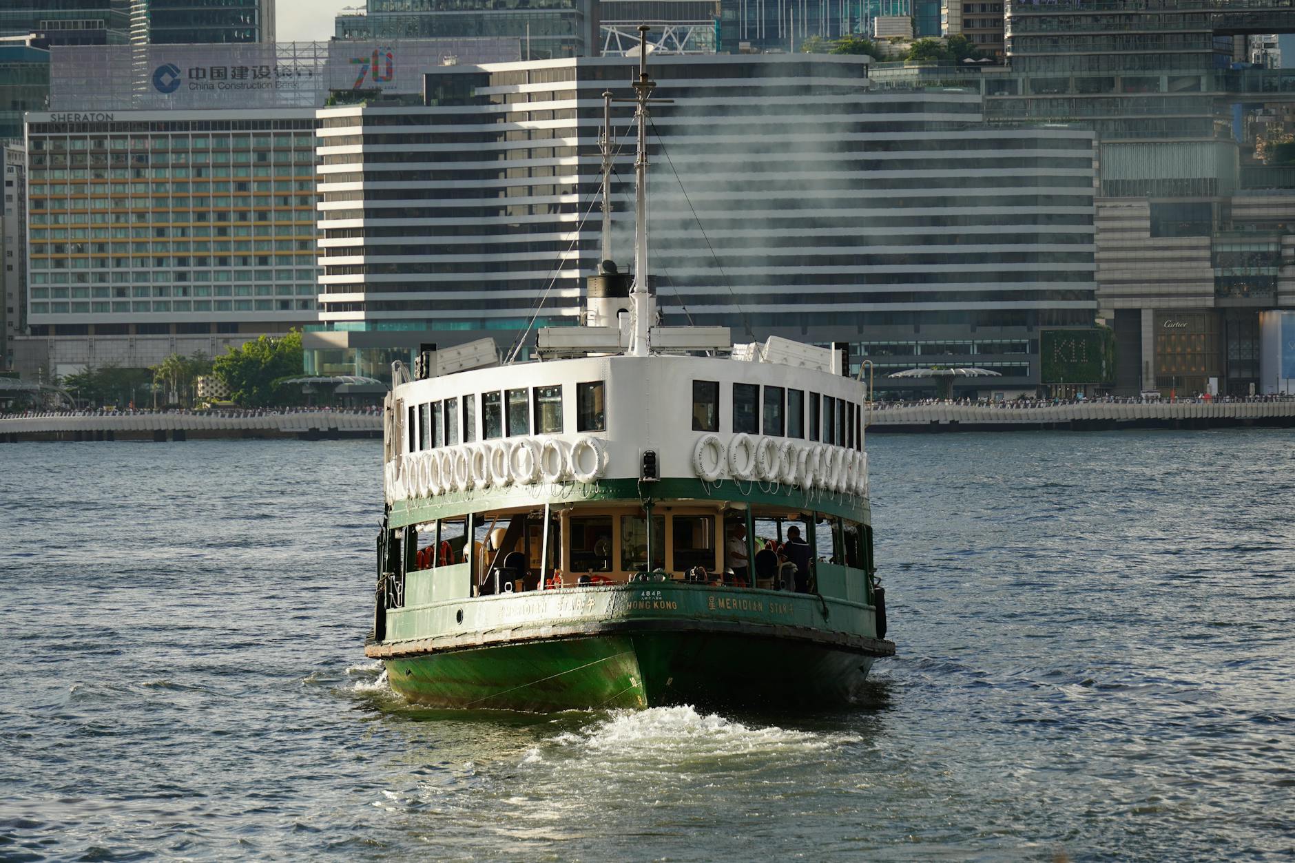 Star Ferry and Tsim Sha Tsui outdoor return-route planning context.