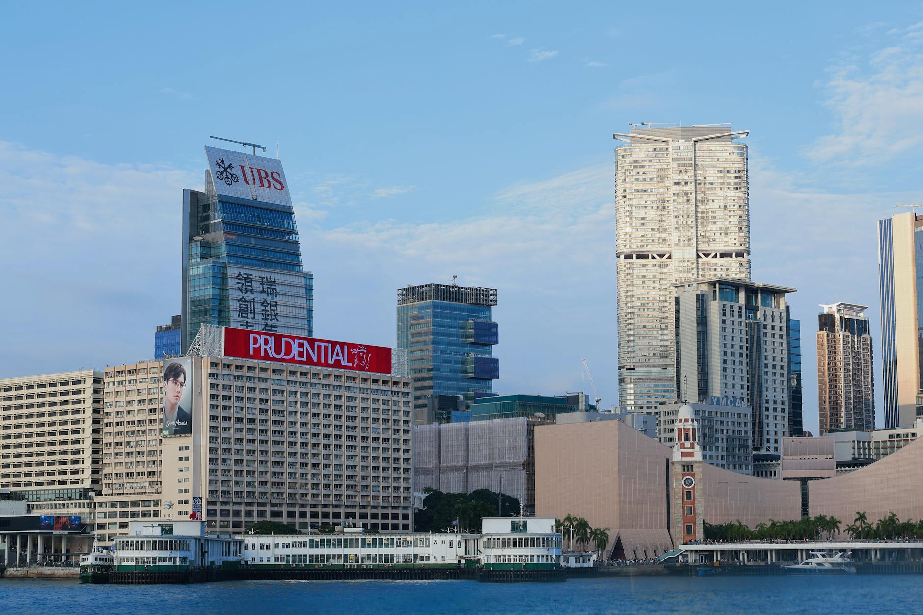 Tsim Sha Tsui restaurant and business dinner planning context.