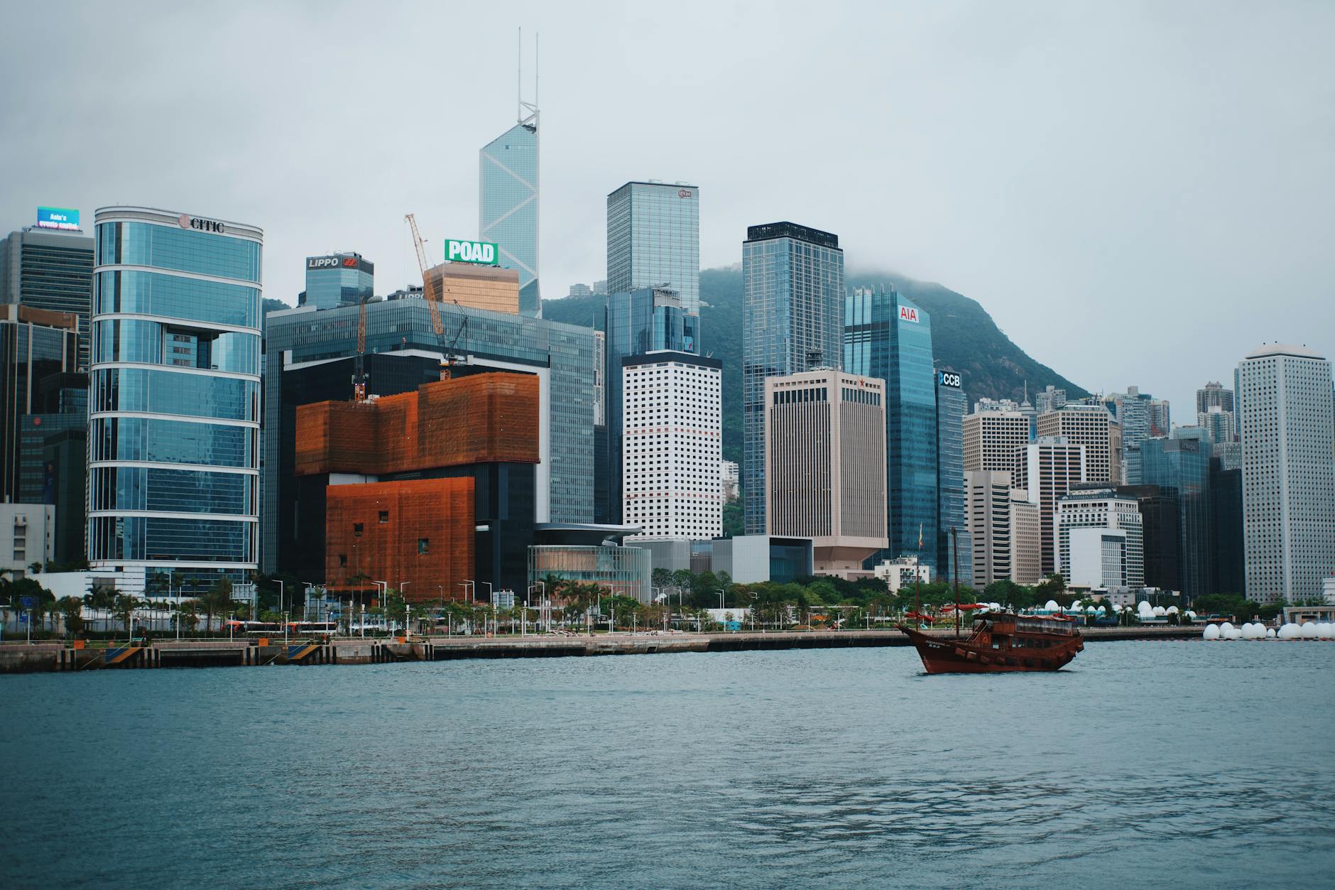 Hong Kong transit and family route planning context.