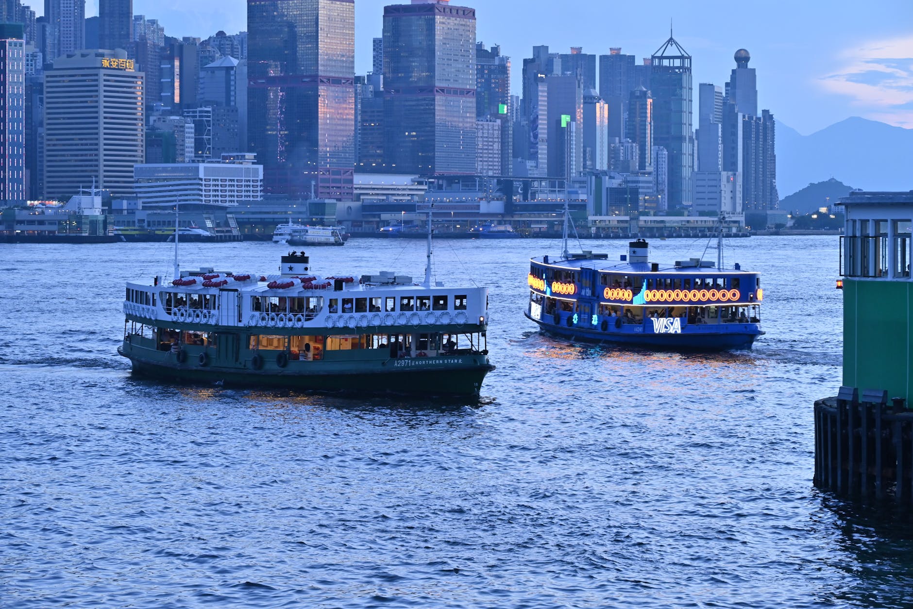 Star Ferry and family arrival planning context.