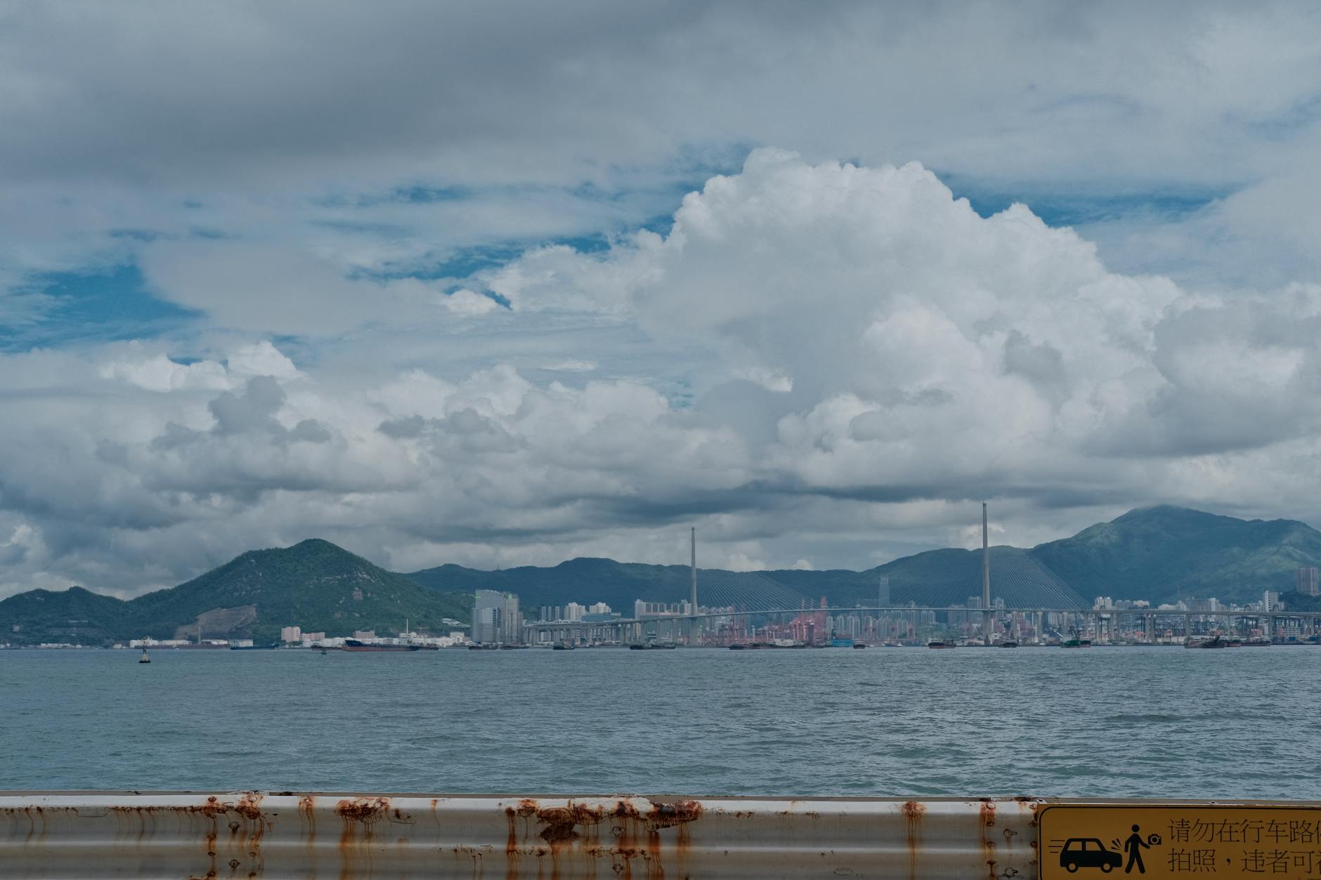 Star Ferry and investor cross-harbor route planning context.