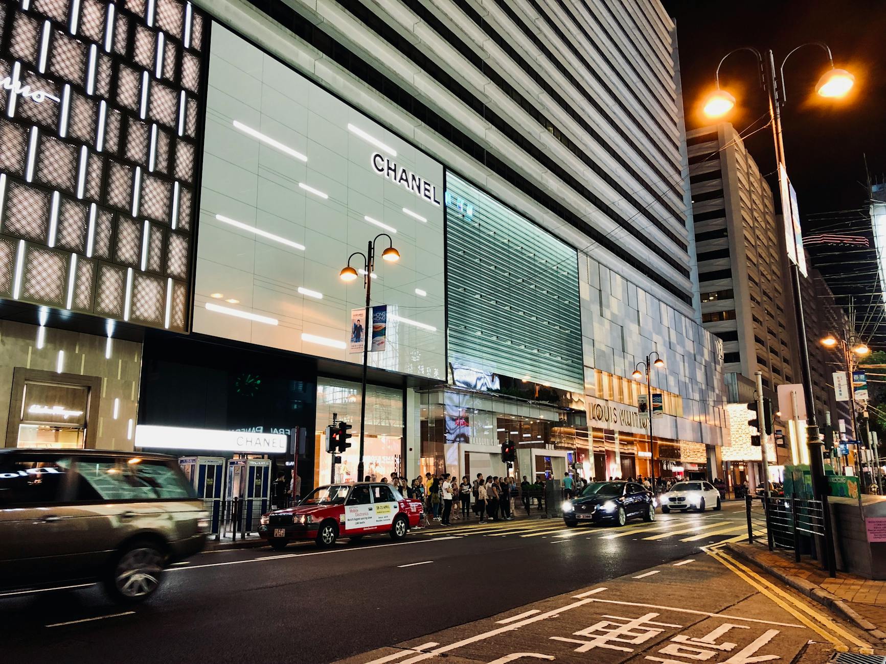 Tsim Sha Tsui luxury shopping and dining-area planning context.