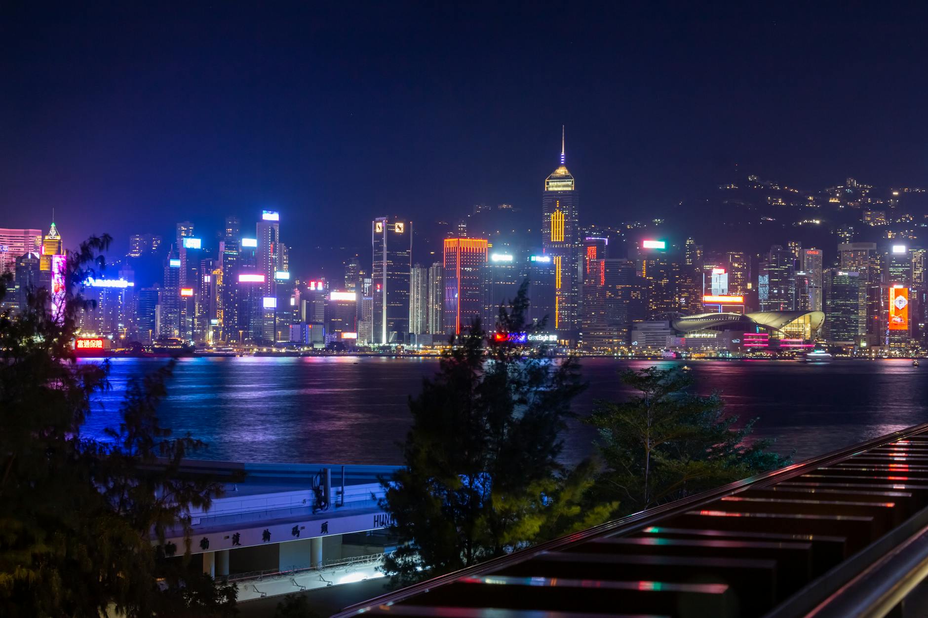 Tsim Sha Tsui skyline and nightlife traveler planning context.