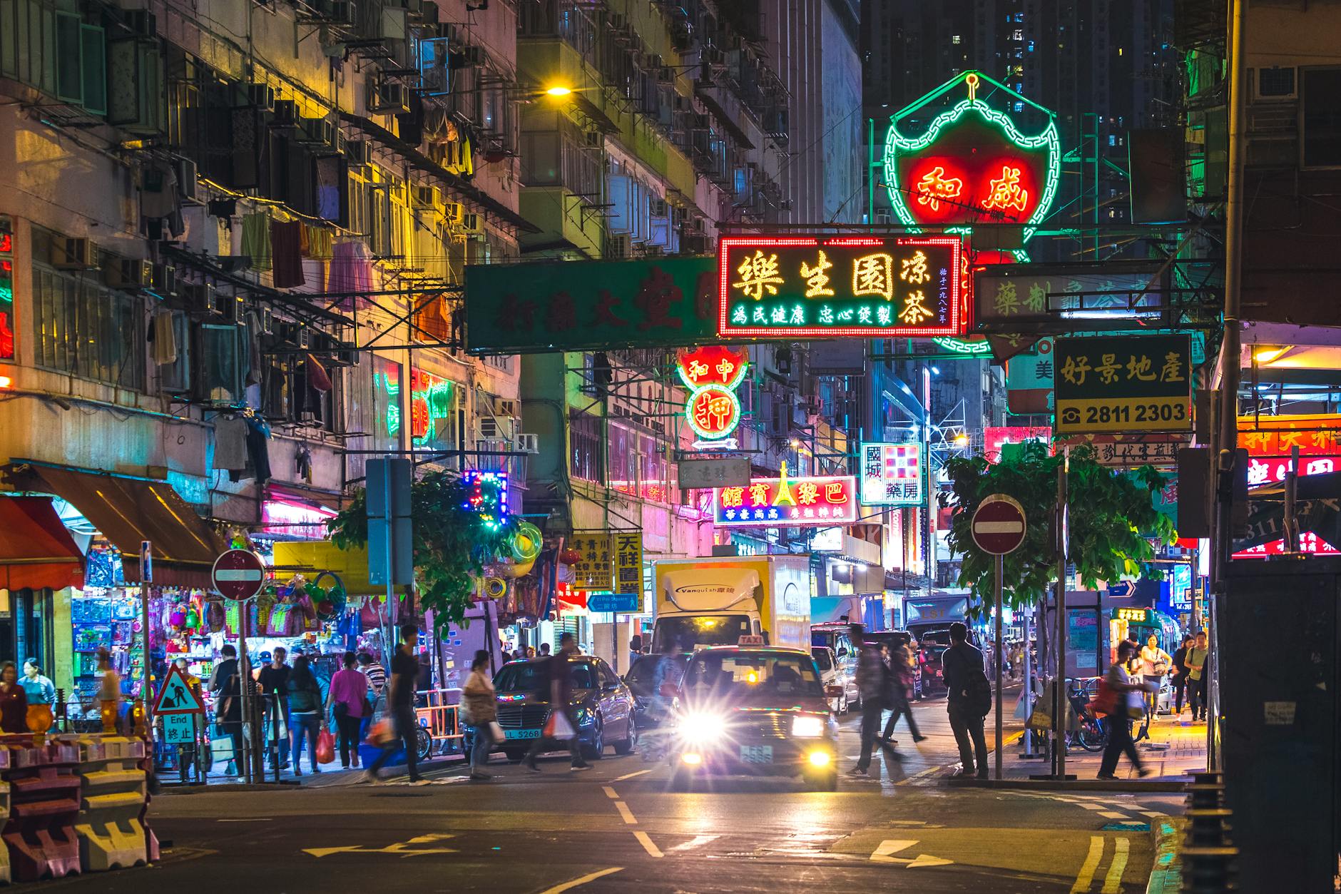 Tsim Sha Tsui transit and late-night return planning context.