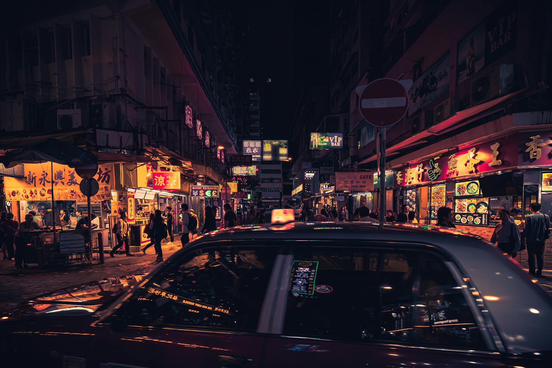 Hong Kong restaurant and nightlife pacing planning context.