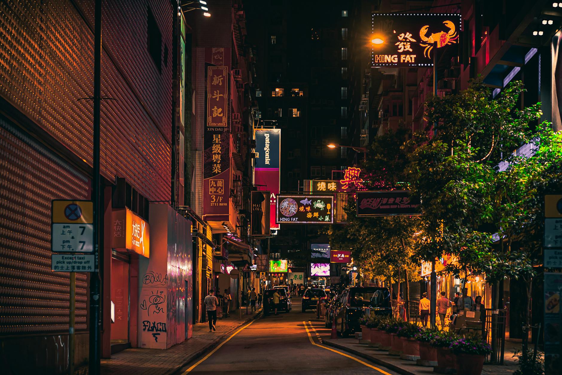 Hong Kong hotel nightlife and short-term report planning context.