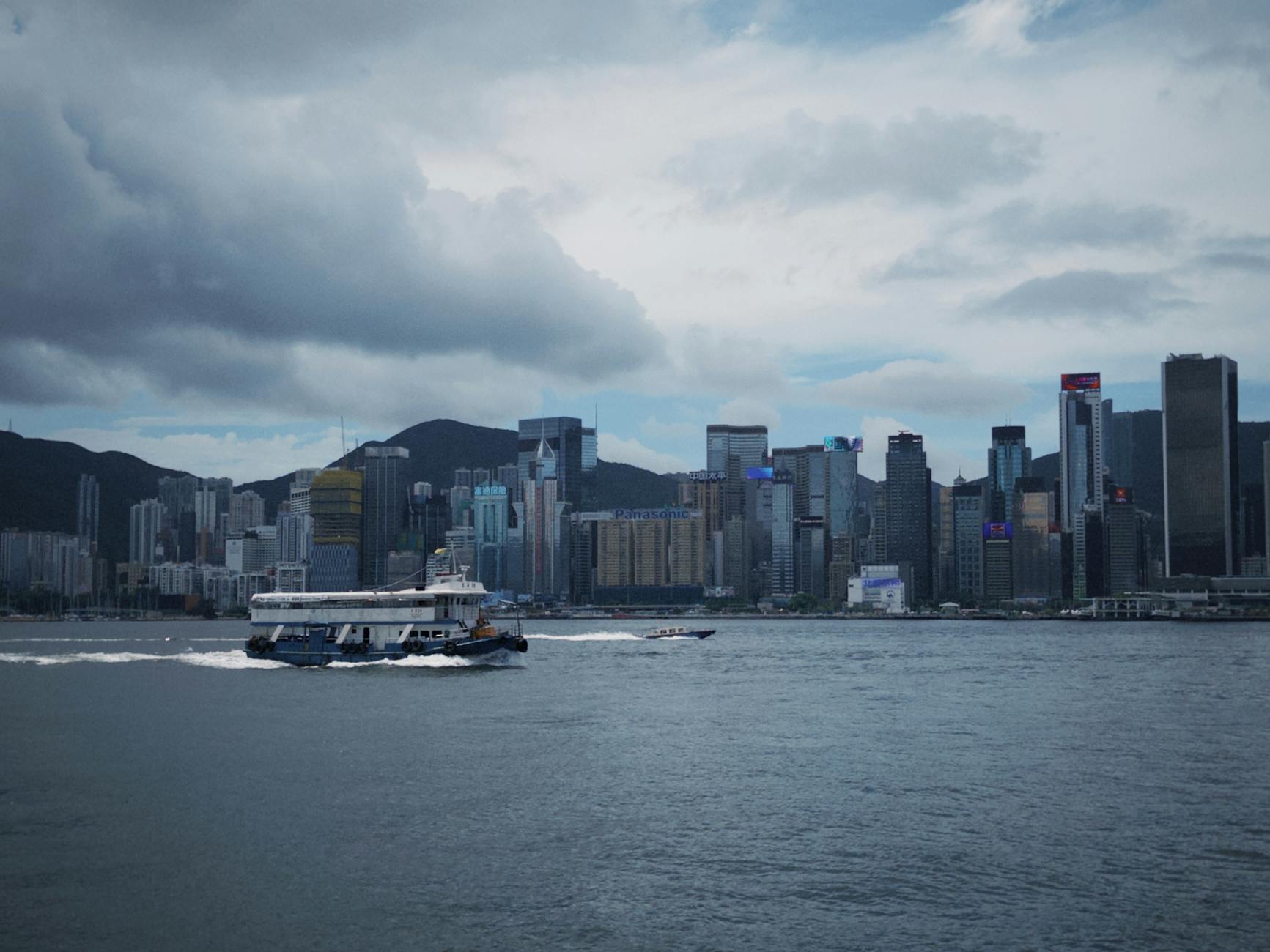 Tsim Sha Tsui older traveler and harbor planning context.