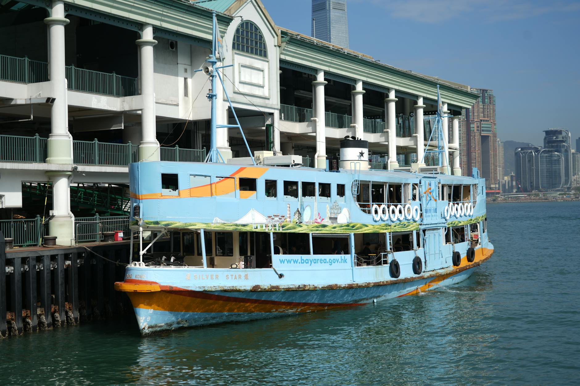 Star Ferry and religious traveler meal-and-route planning context.
