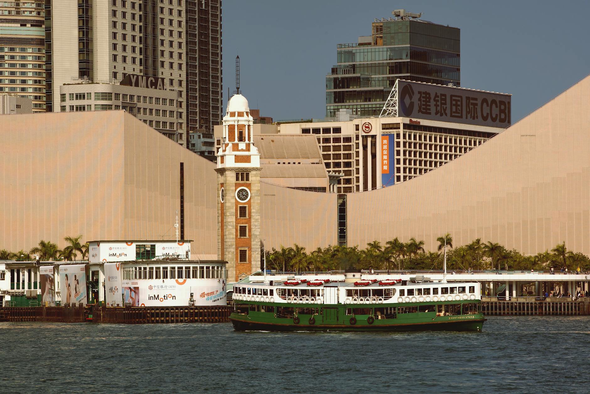Star Ferry and Tsim Sha Tsui tourist hotel-route planning context.
