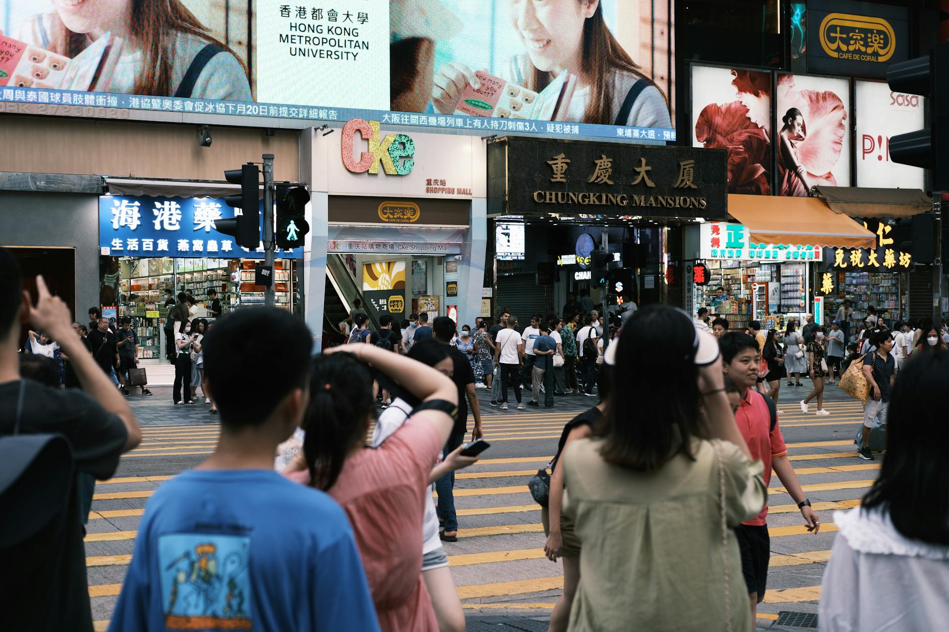 Tsim Sha Tsui MTR and tourist weather planning context.