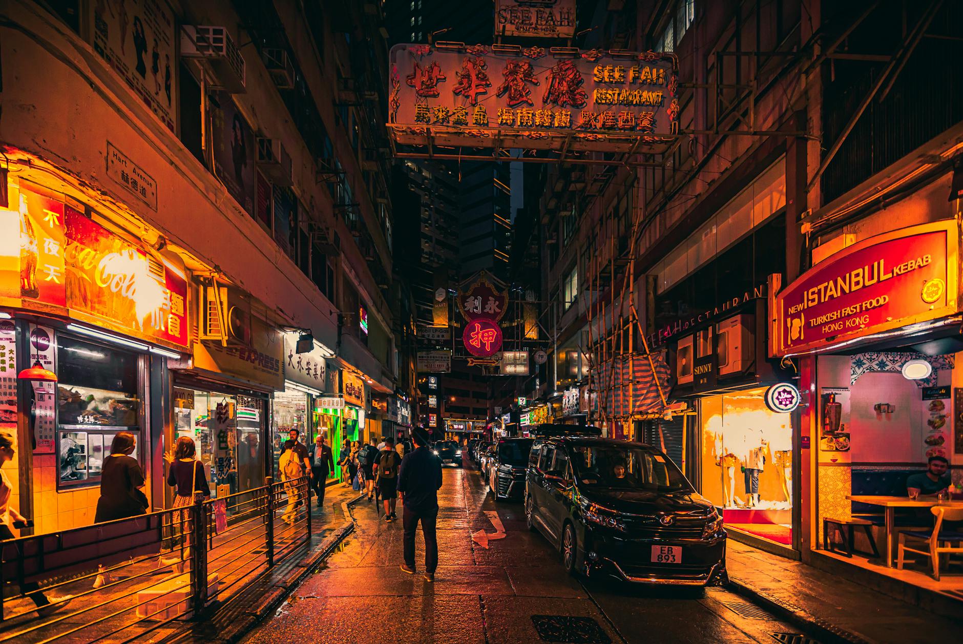 Tsim Sha Tsui restaurant and tourist meal planning context.