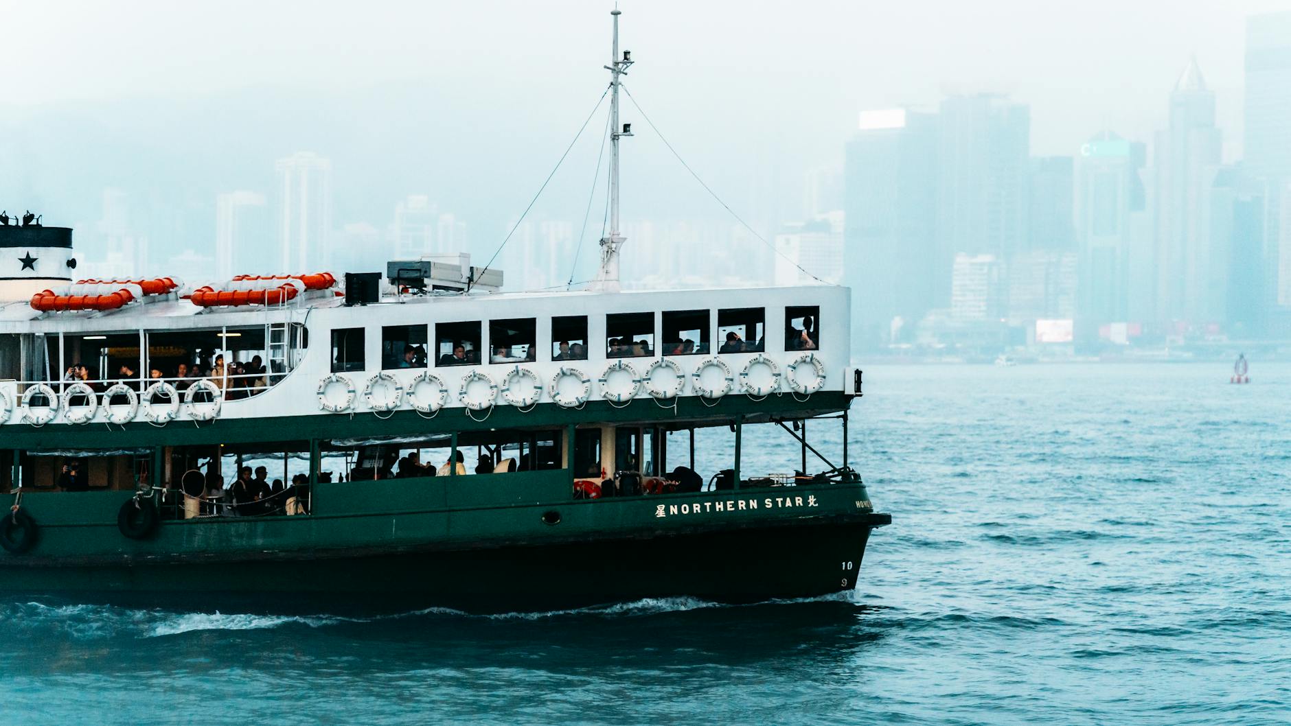 Star Ferry and trade-show attendee cross-harbor planning context.