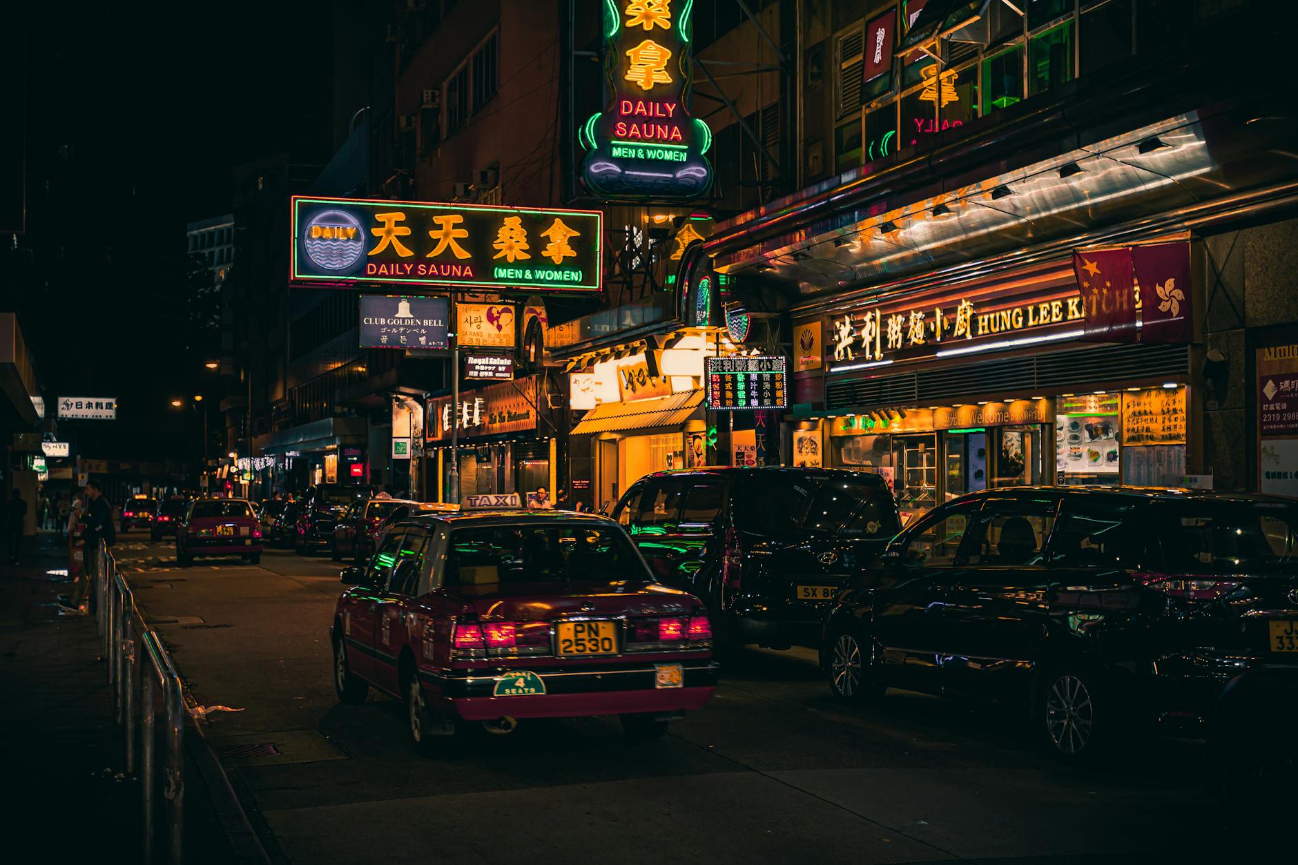 Tsim Sha Tsui restaurant and layover recovery planning context.