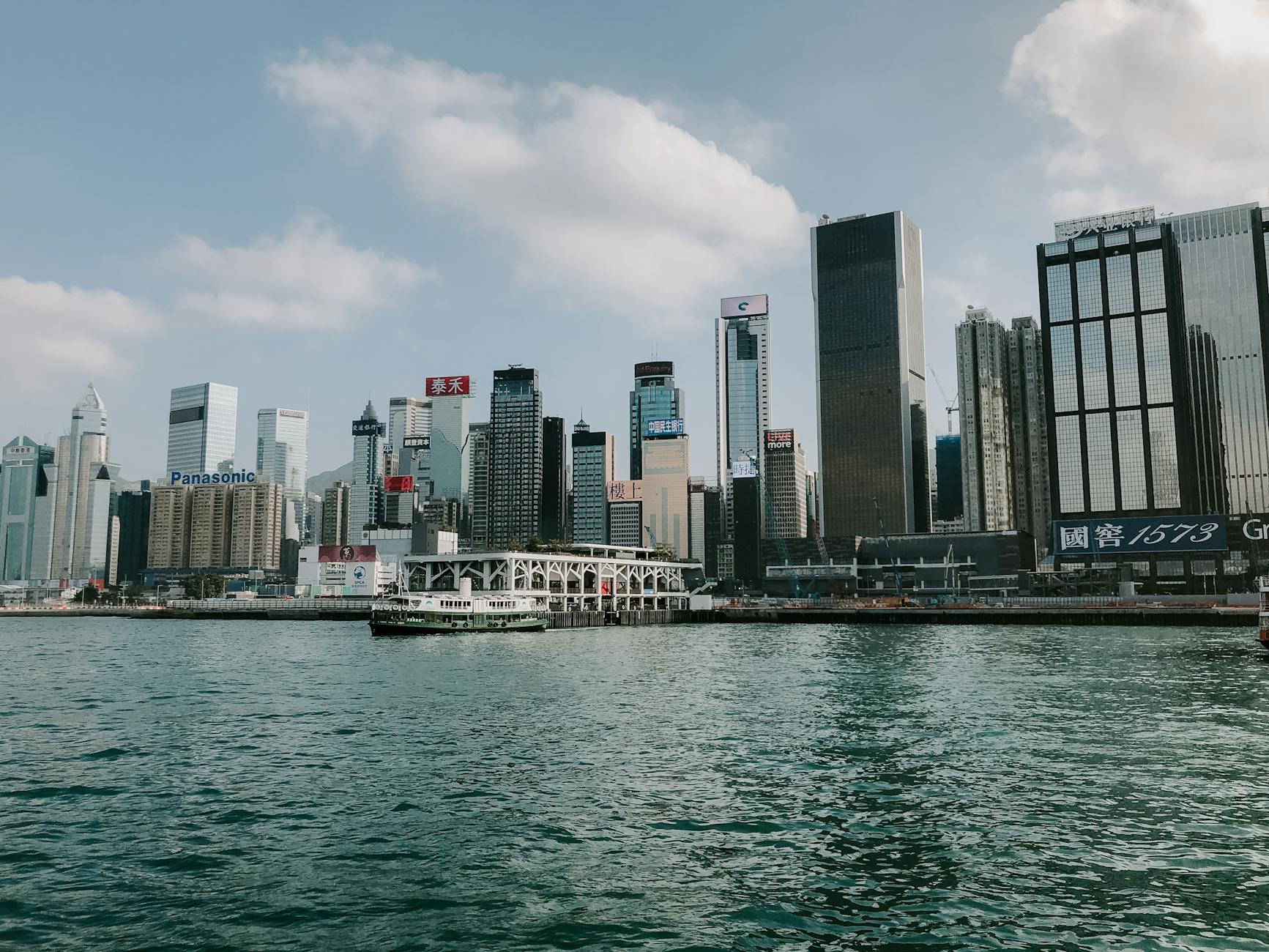 Tsim Sha Tsui promenade and accessible-route planning context.