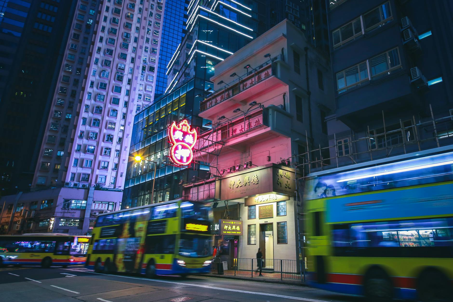 Wan Chai restaurant and academic conference networking planning context.