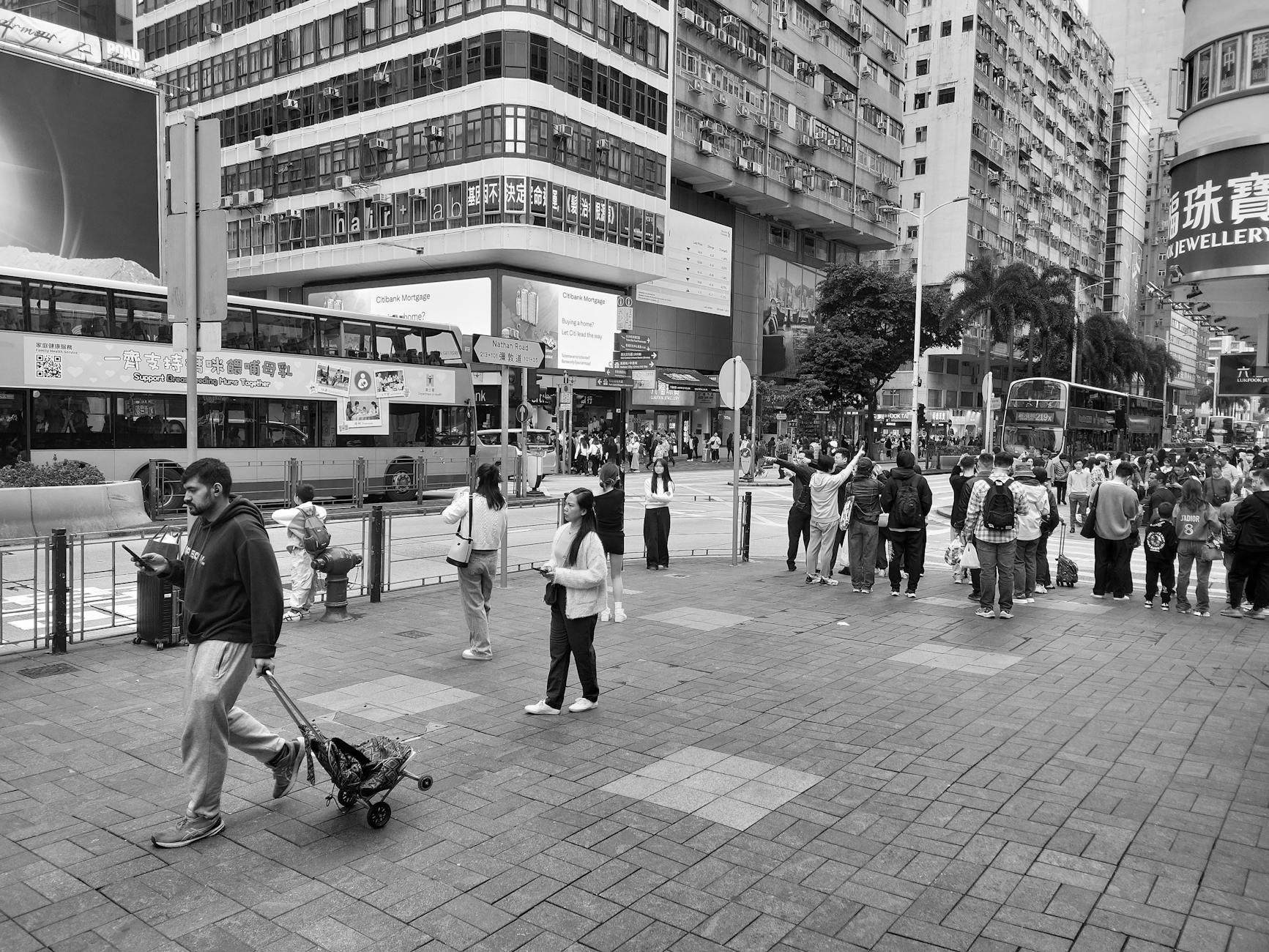Wan Chai MTR and academic conference transfer planning context.