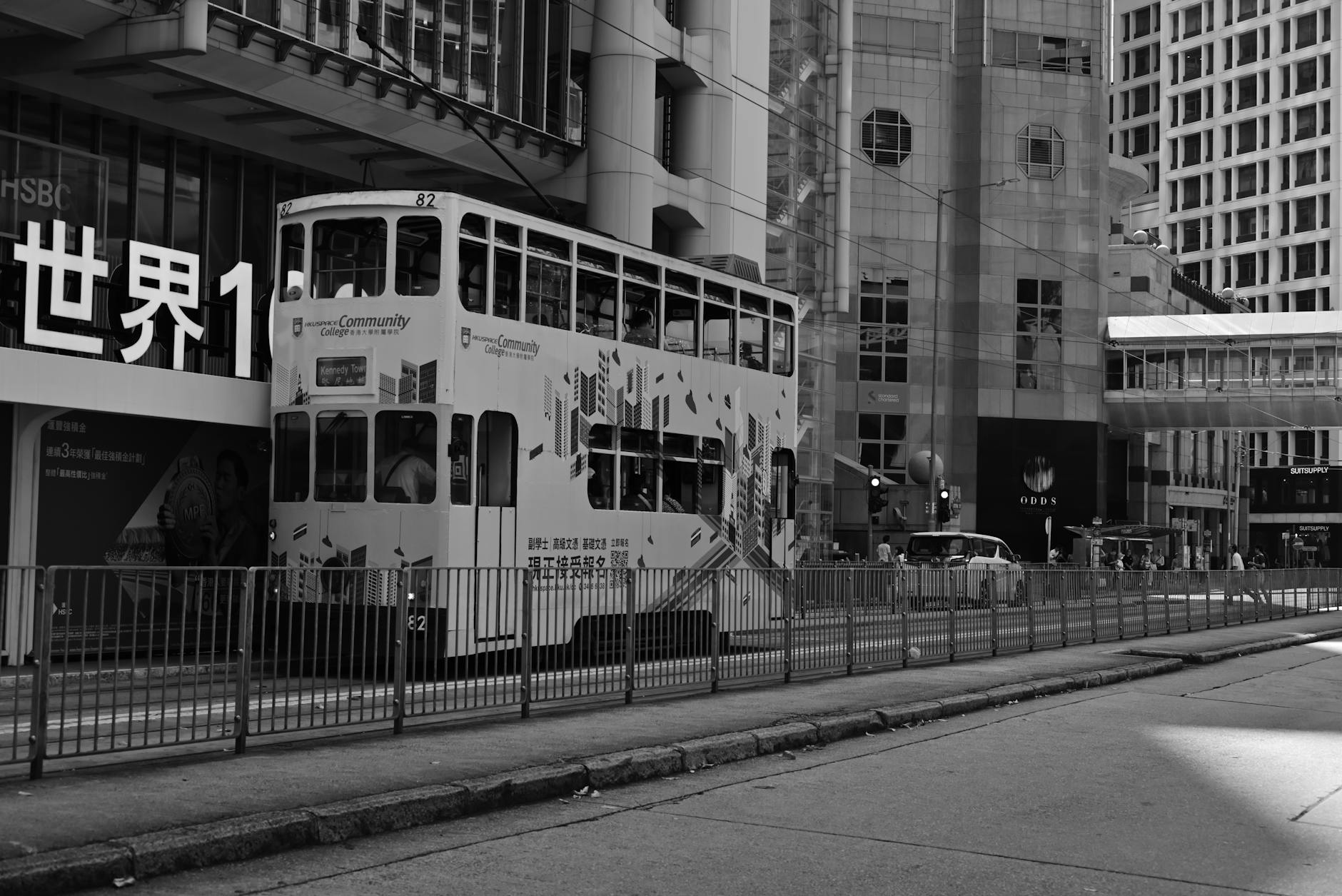Wan Chai tram and budget traveler transport planning context.