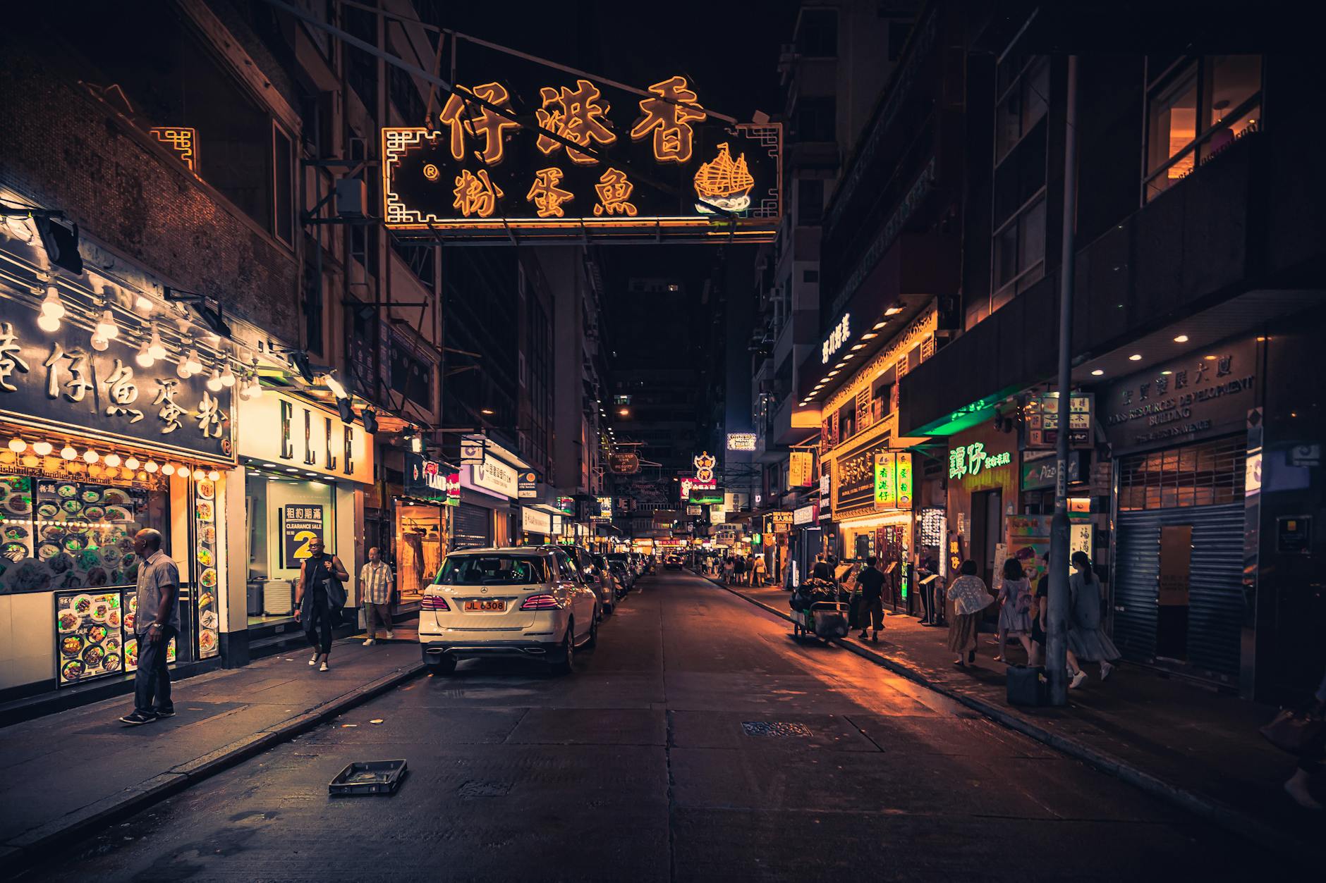 Wan Chai business dinner and client hosting planning context.