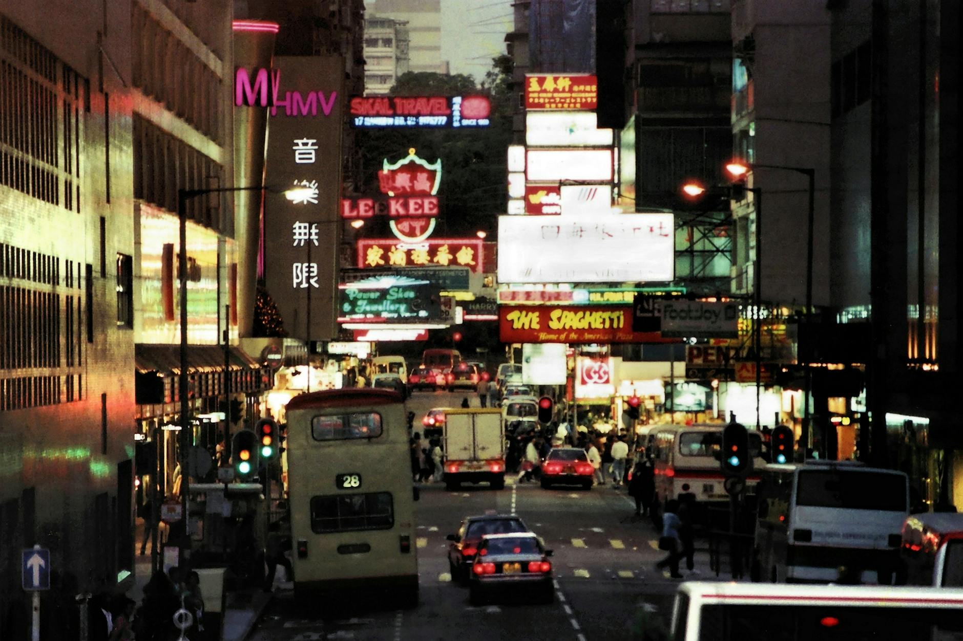 Wan Chai hotel and conference attendee base planning context.