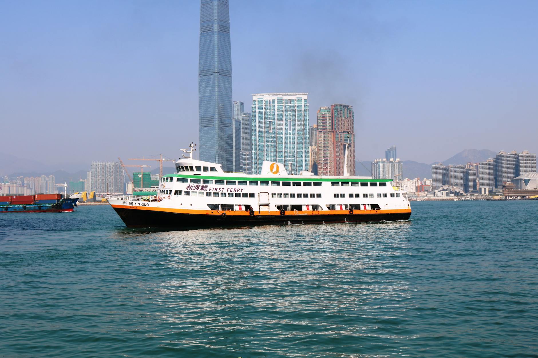 Wan Chai first-time visitor and skyline planning context.