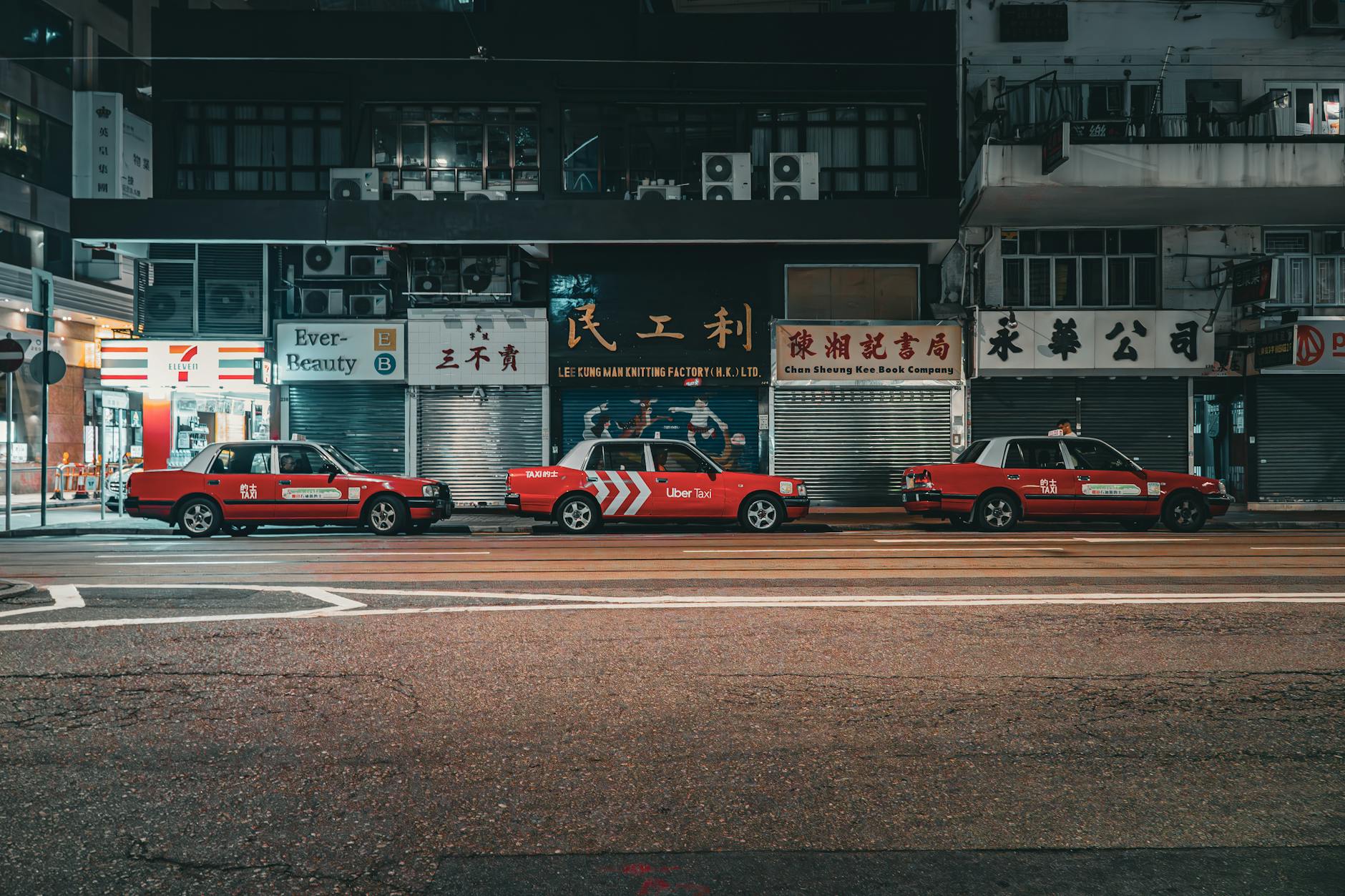 Rainy Hong Kong street and journalist contingency planning context.