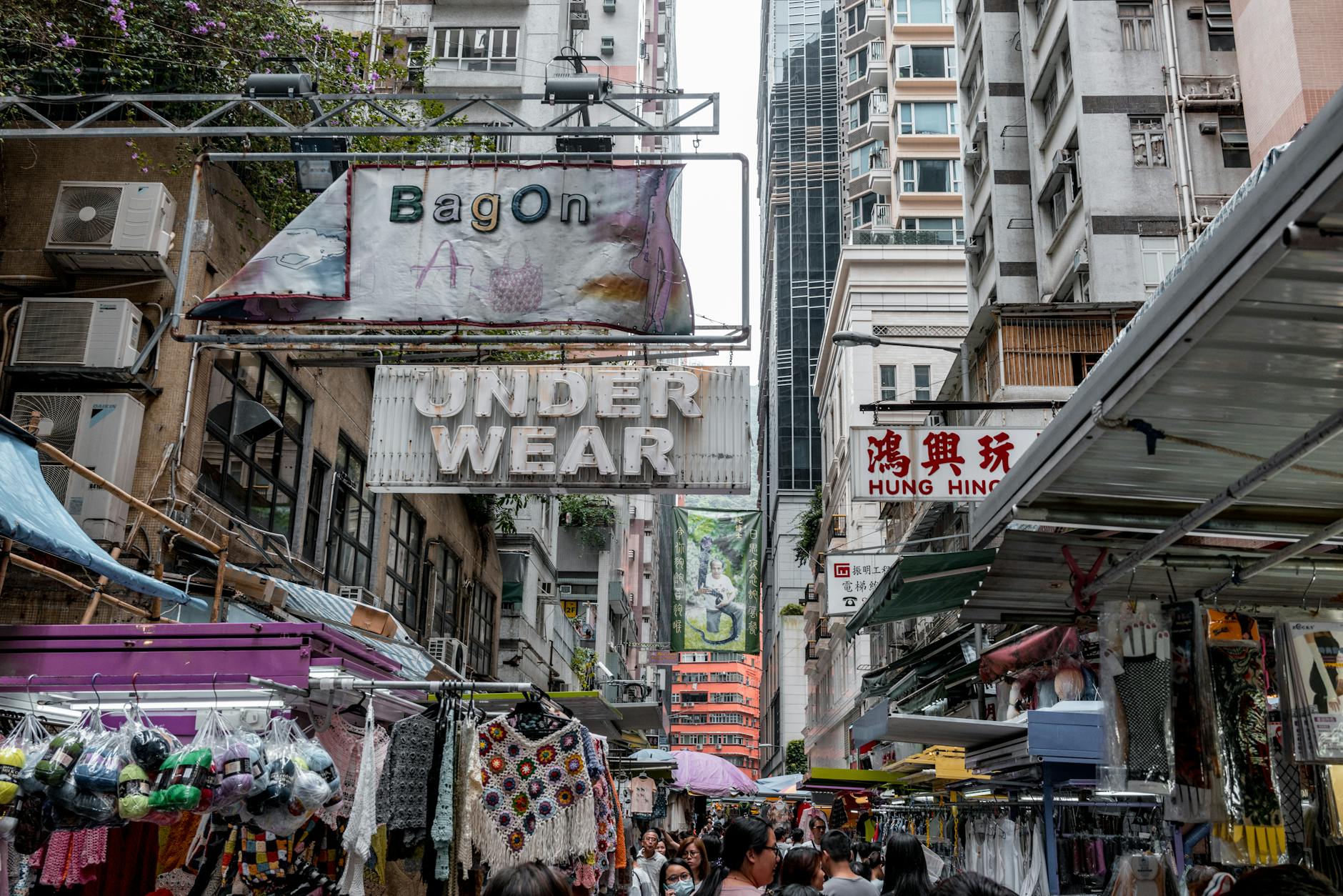 Wan Chai luxury shopping and appointment planning context.