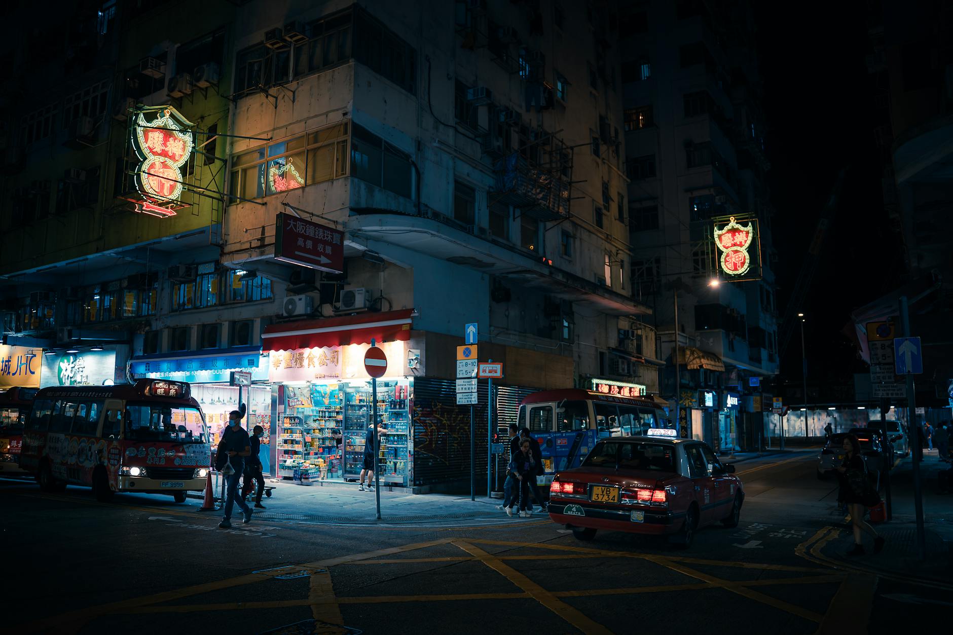 Wan Chai night bar street and nightlife tone planning context.